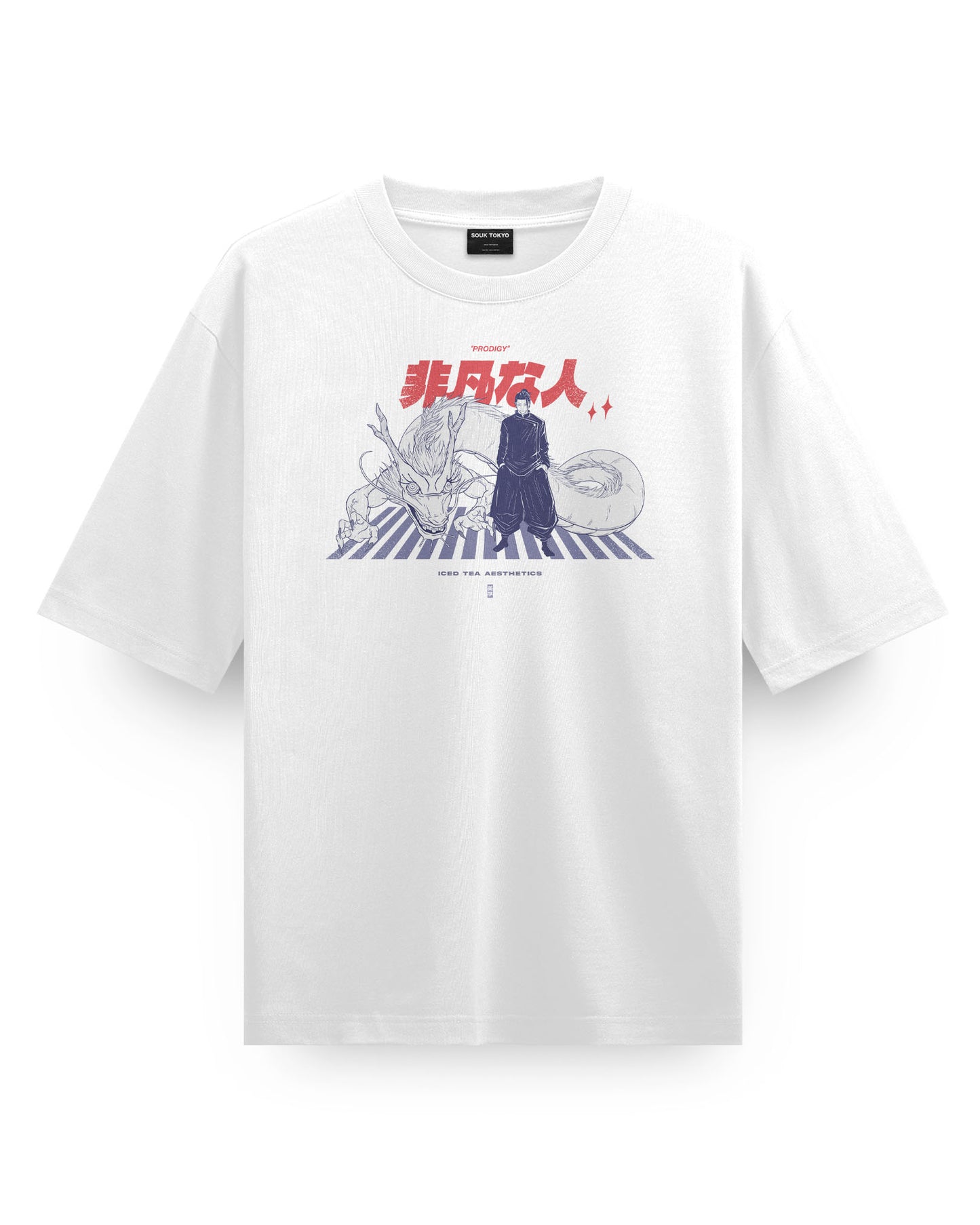 Geto (PROGIDY) Oversized T-Shirt