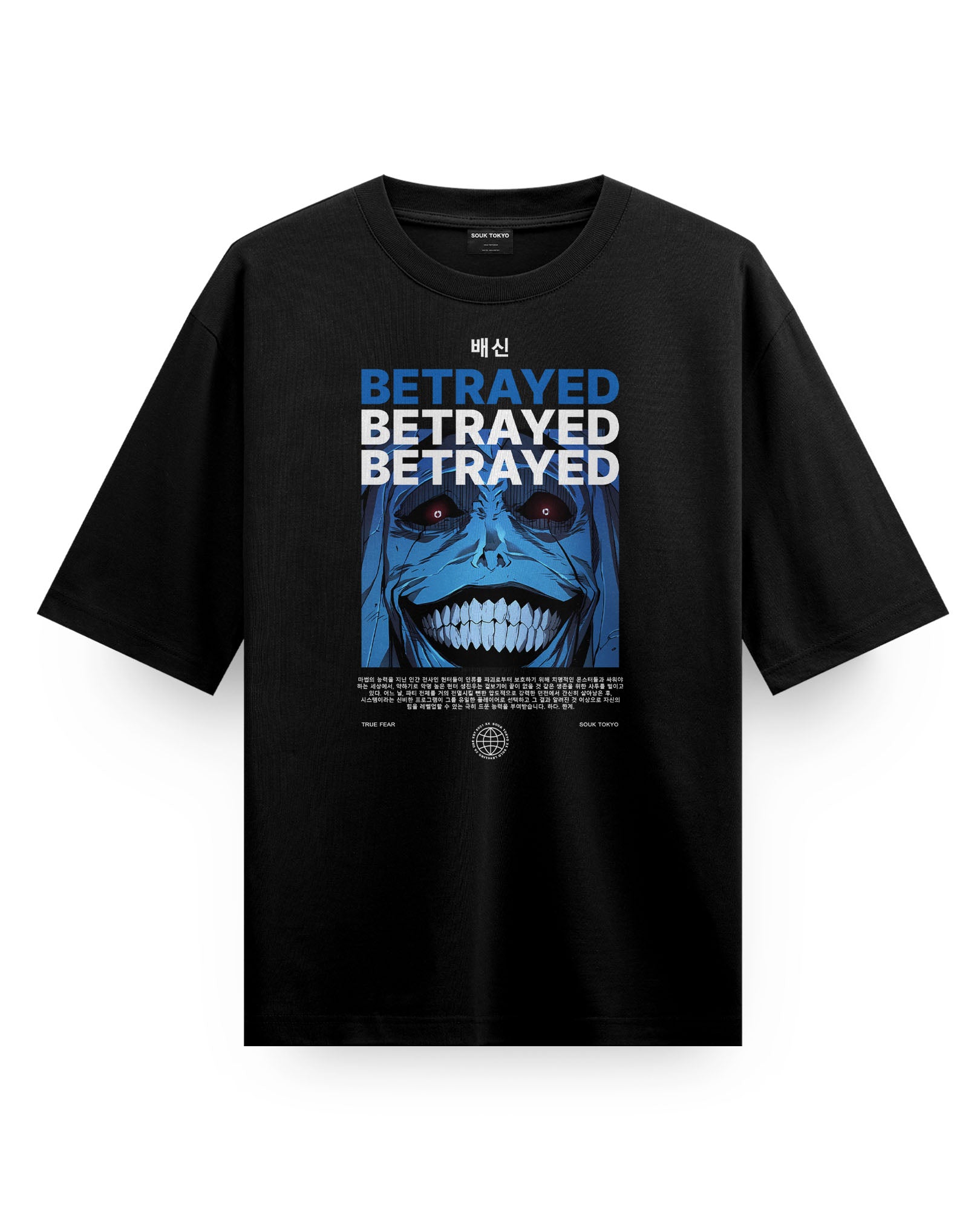 BETRAYAL Oversize T-Shirt