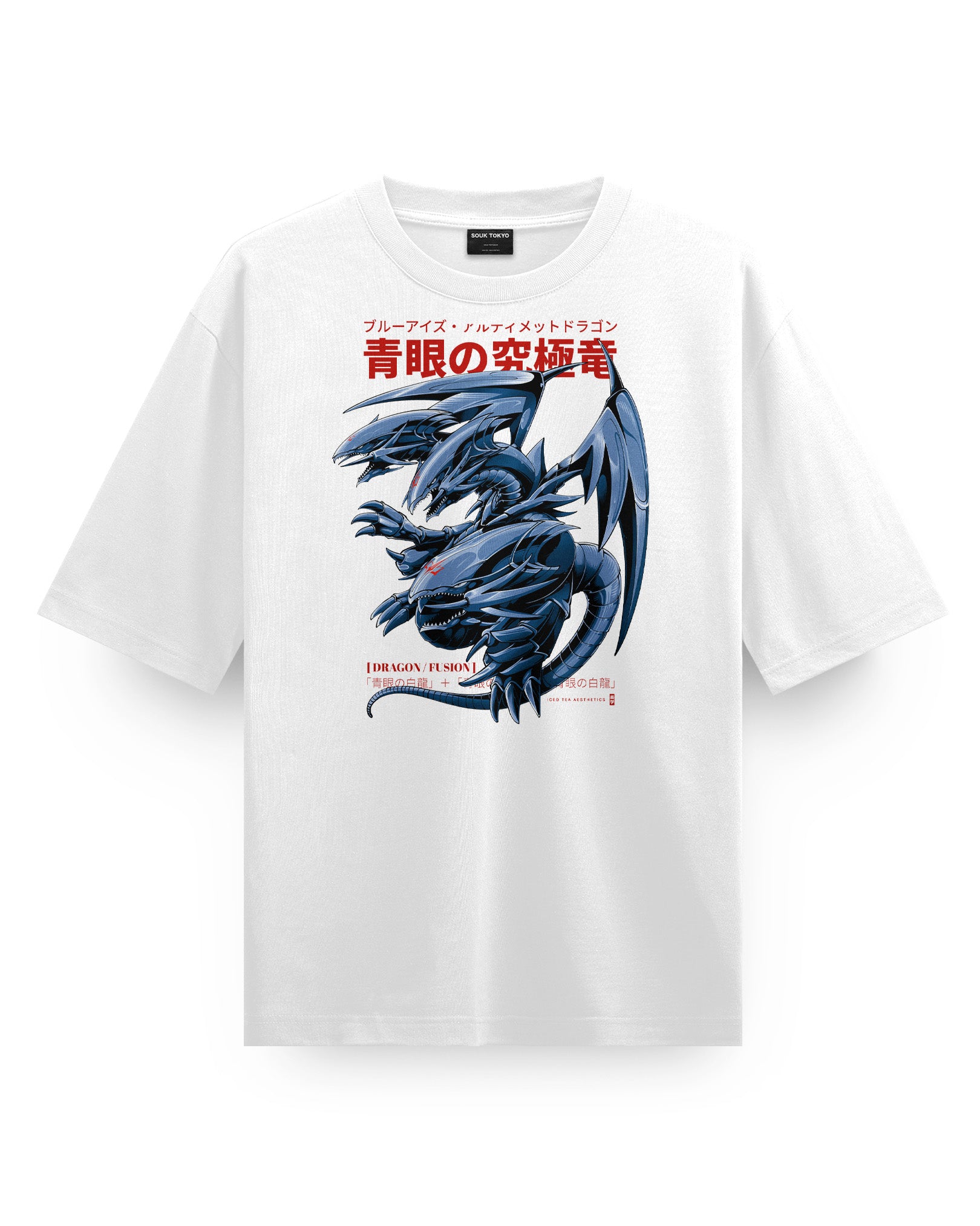 Blue Eyes Ultimate Dragon Oversized T-Shirt