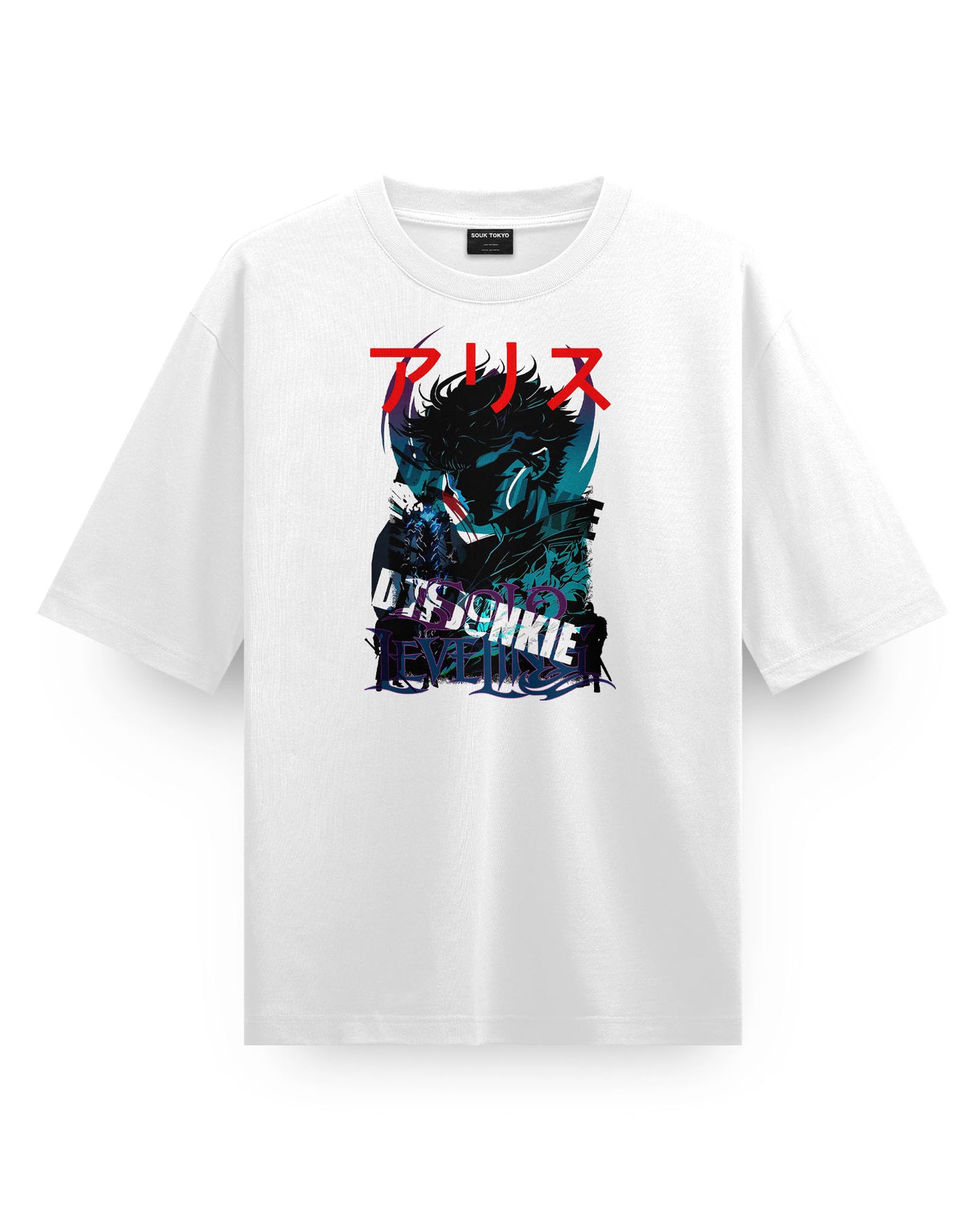 Sung Jin-Woo Oversized T-Shirt