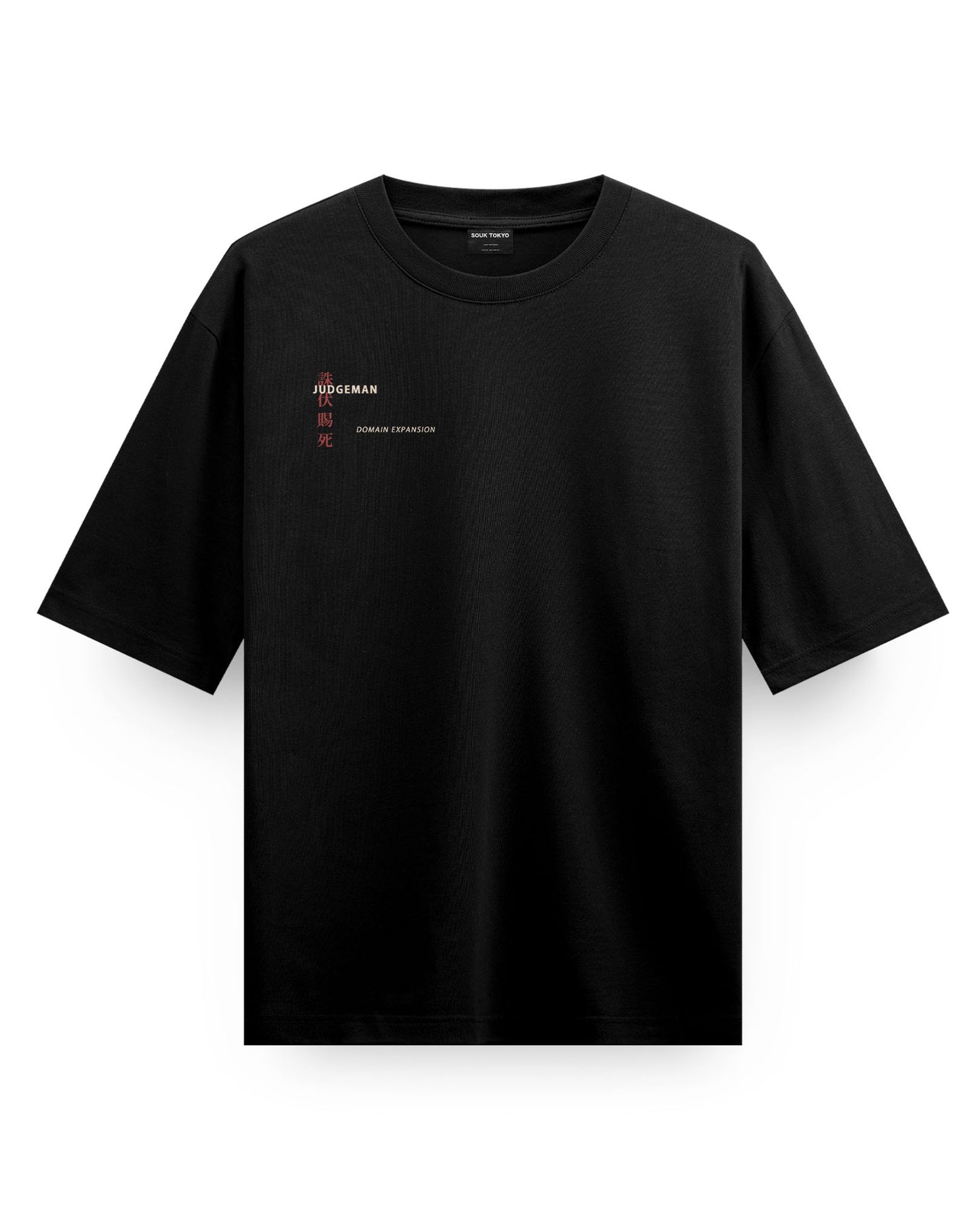 JUDGEMAN - Oversized T-Shirt