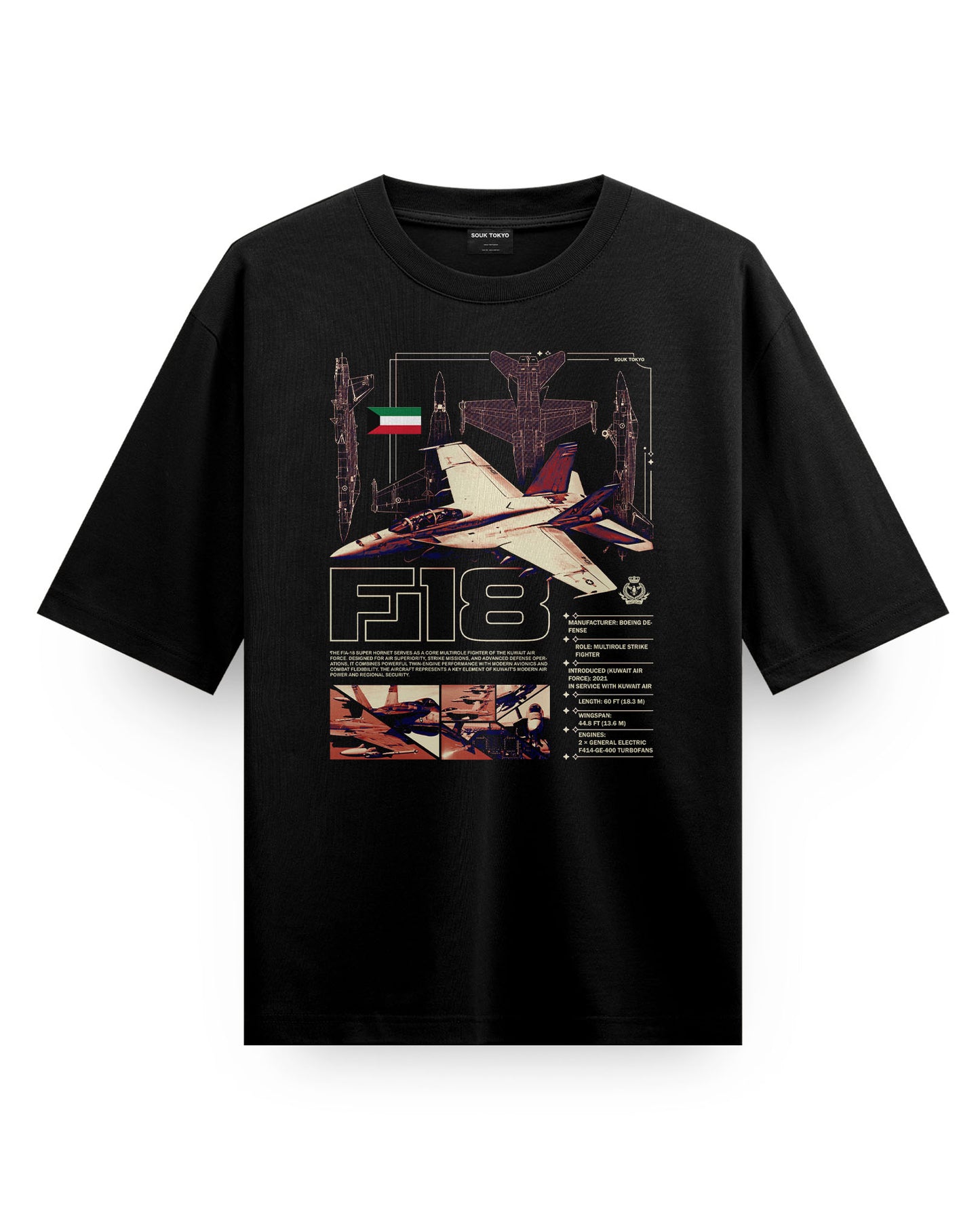 FA-18 SUPER HORNET (Kuwait Air Force) - Oversized T-Shirt