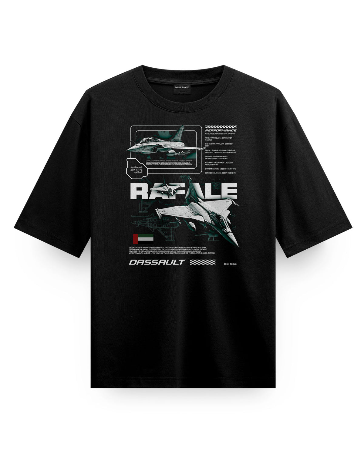 Desert Rafale (UAE AIR FORCE) - Oversized T-Shirt