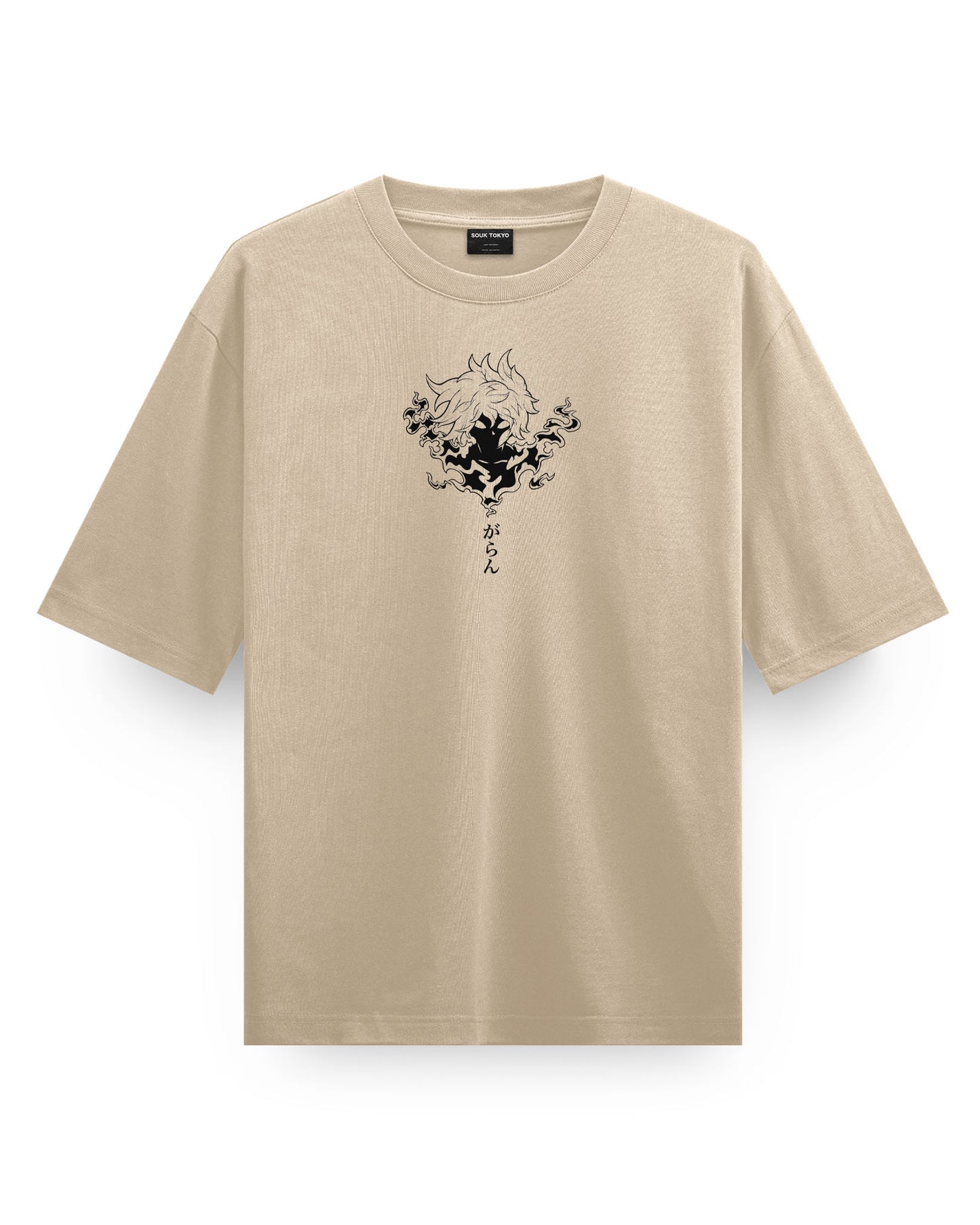 GABIMARU (Death Row) - Oversized T-Shirt