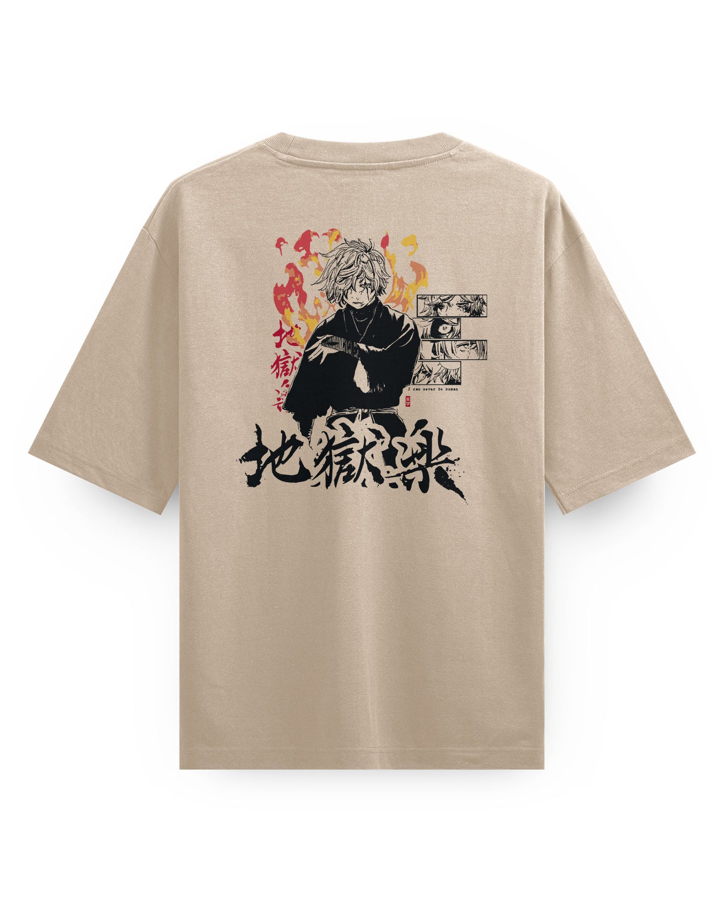 Gabimaru (HUMAN) - Oversized T-Shirt