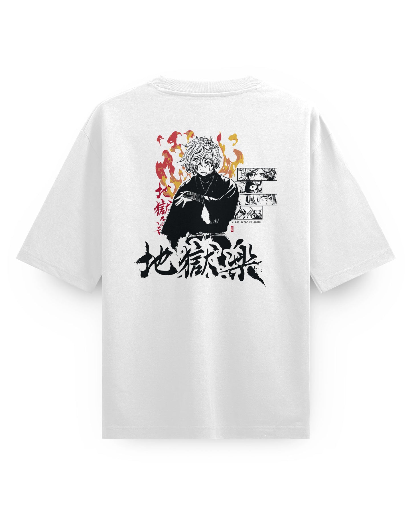 Gabimaru (HUMAN) - Oversized T-Shirt