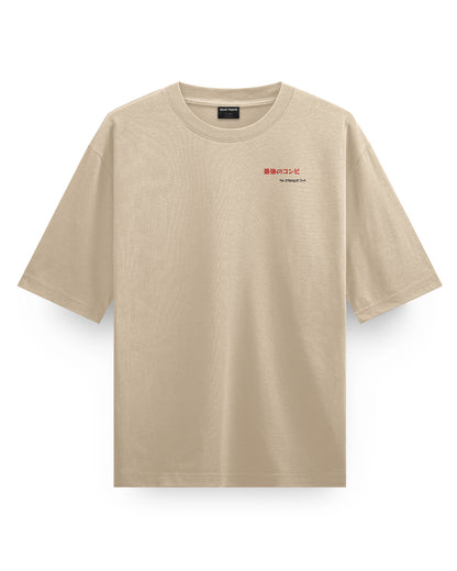 Gojo Geto Tuner - Oversized T-Shirt