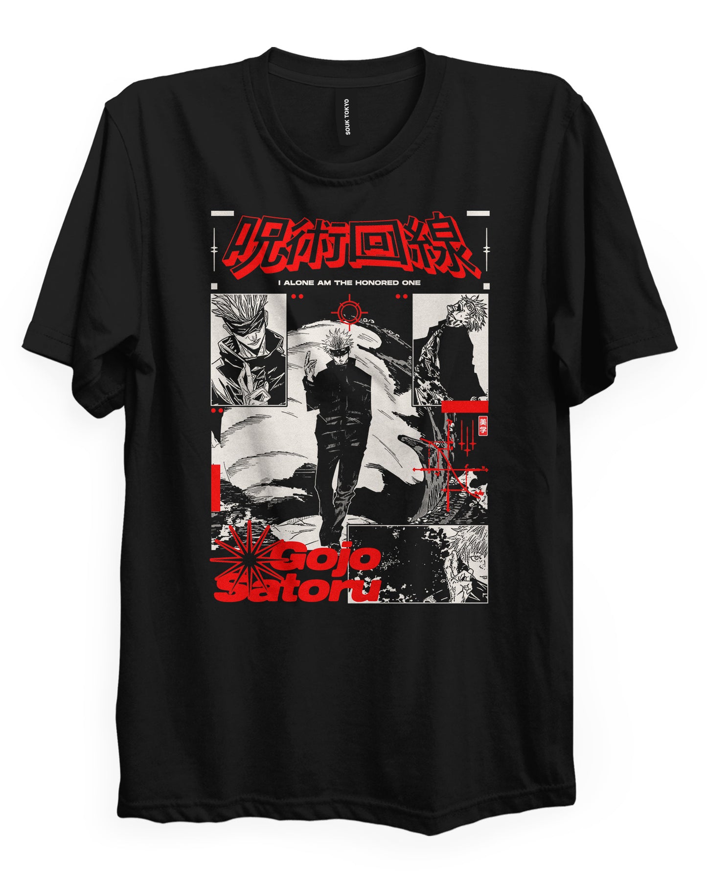 Gojo HONORED - Regular Fit T-Shirt
