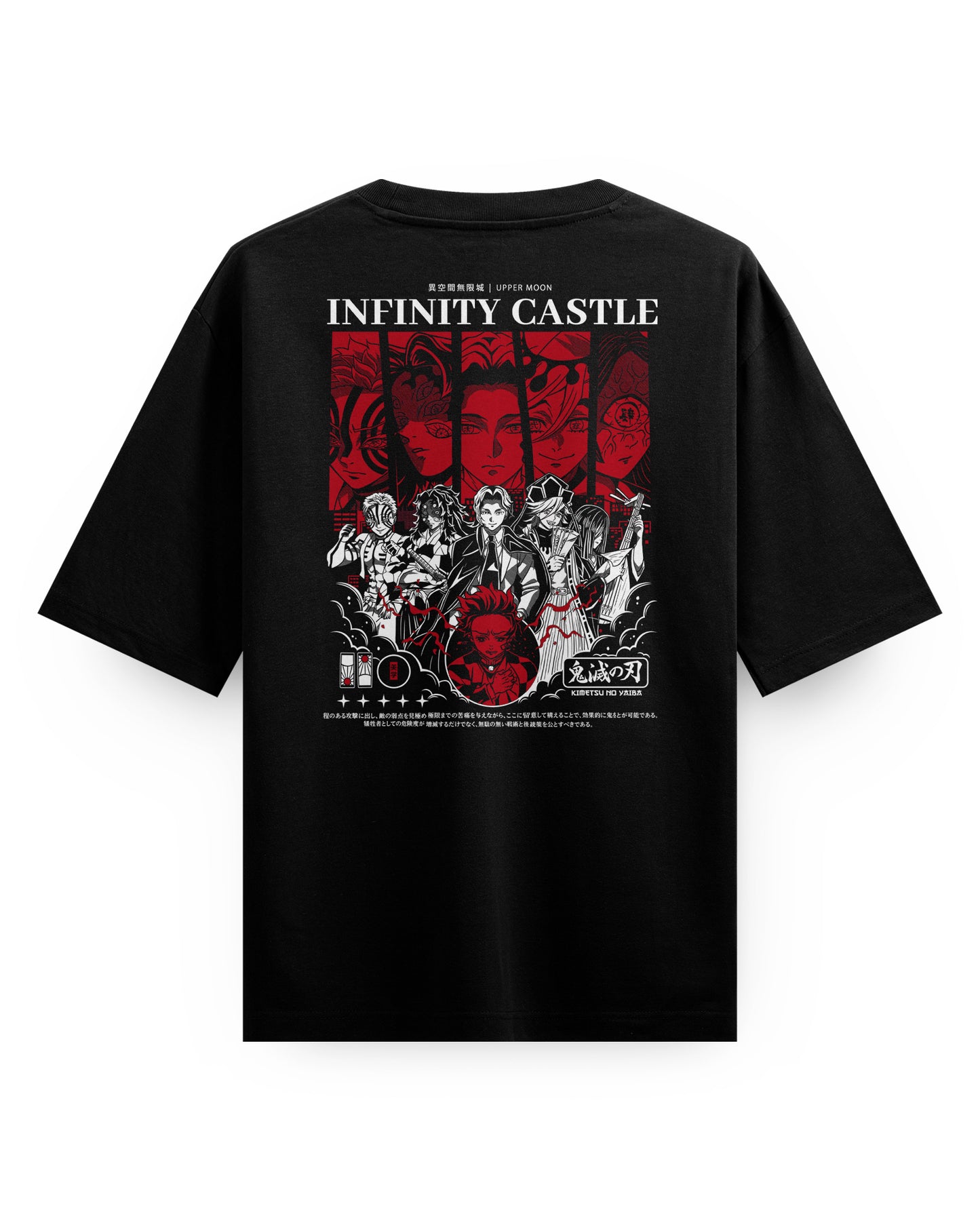 Infinity Castle Upper Demons - Oversized T-Shirt