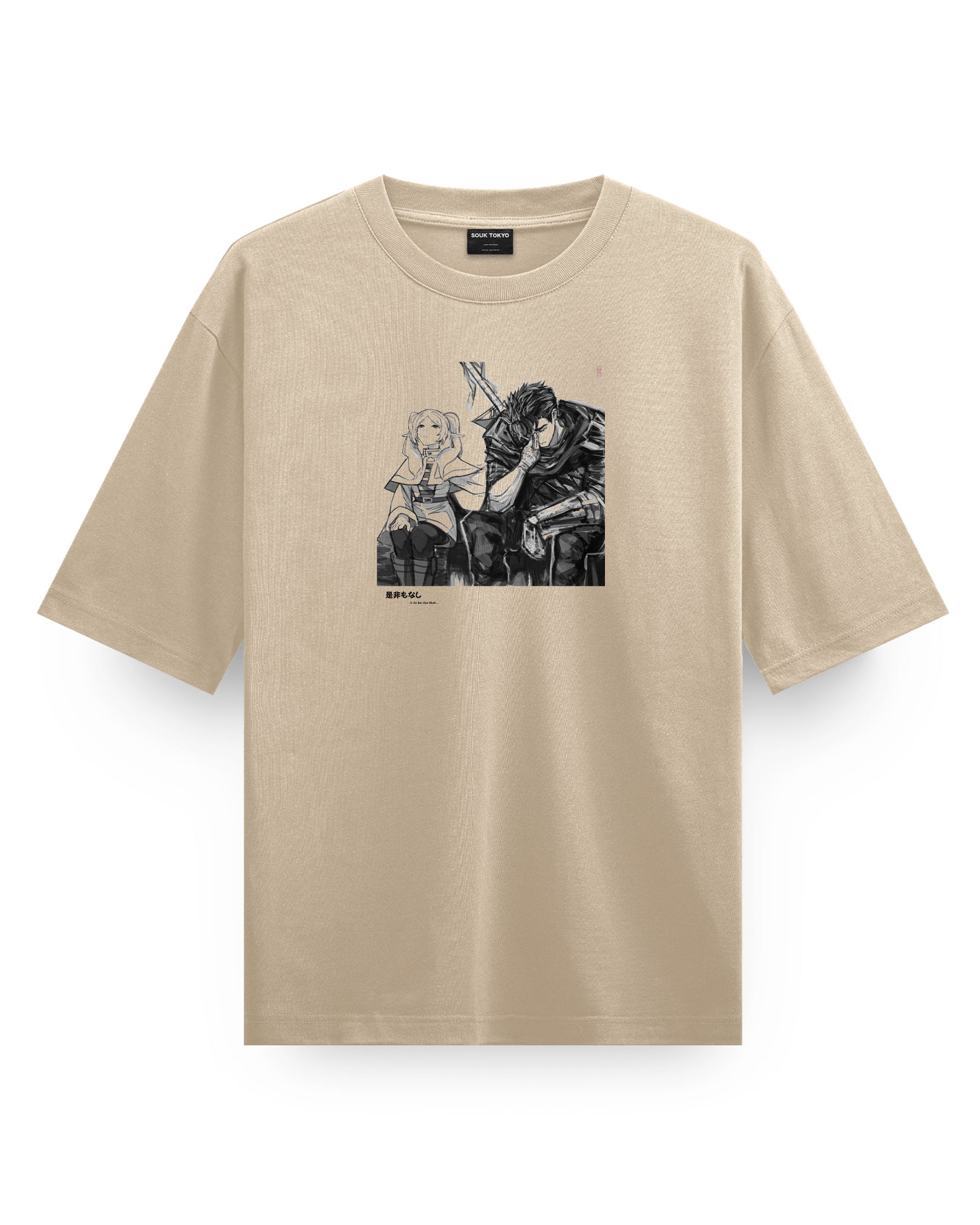 It do be like that - Oversize T-Shirt