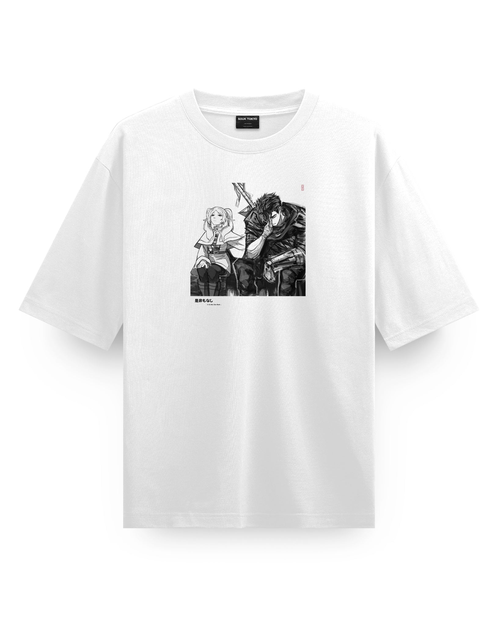 It do be like that - Oversize T-Shirt