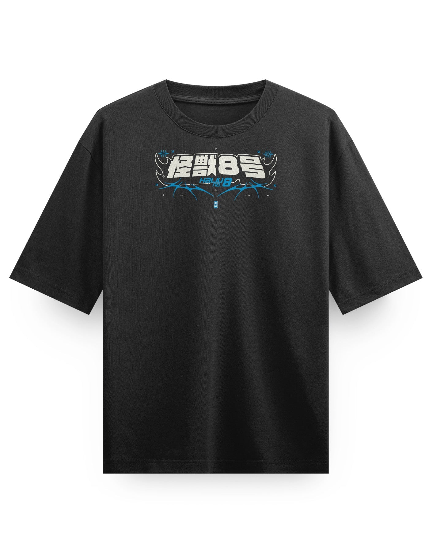 NO.8 UNLEASHED - Oversized T-Shirt