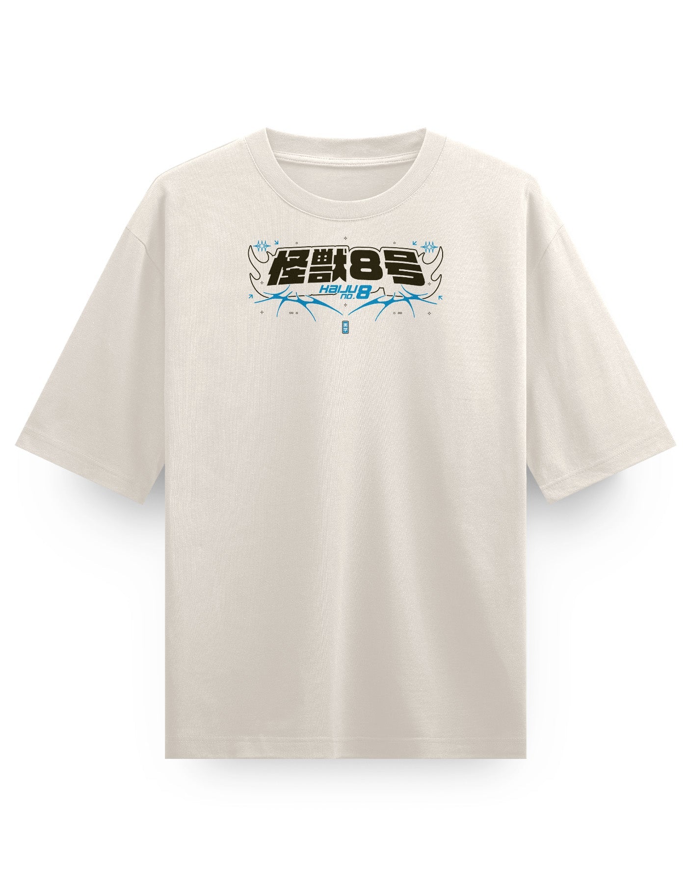 NO.8 UNLEASHED - Oversized T-Shirt