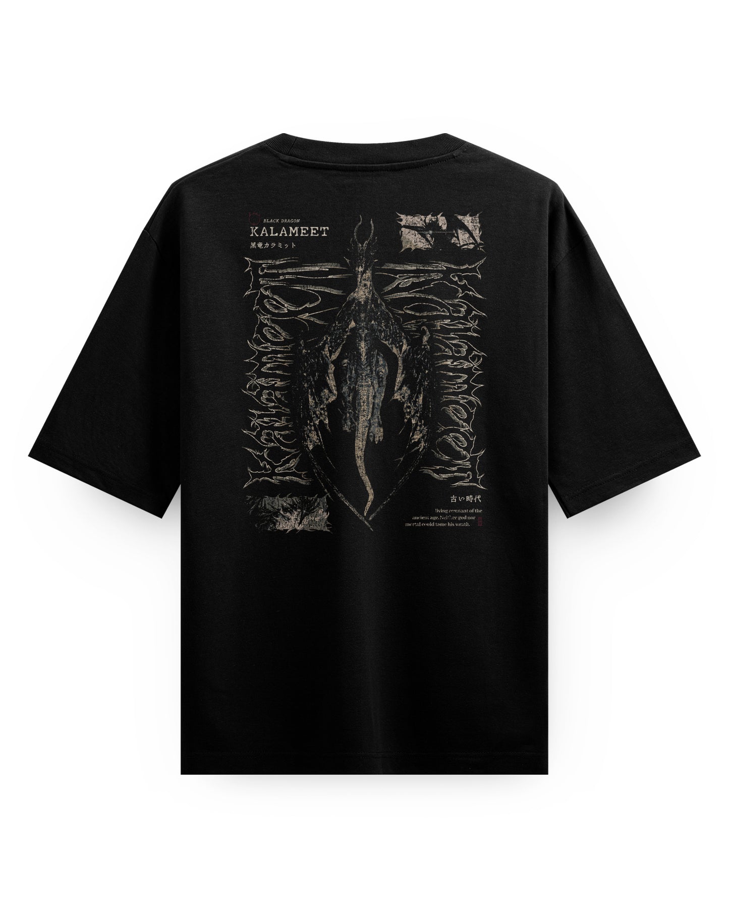 Kalameet - Oversized T-Shirt