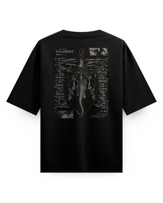 Kalameet - Oversized T-Shirt