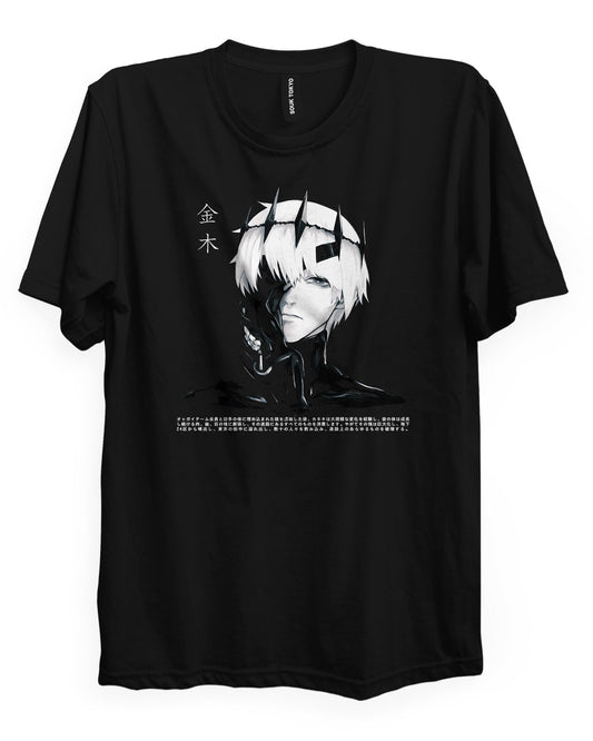 Kaneki T-Shirt