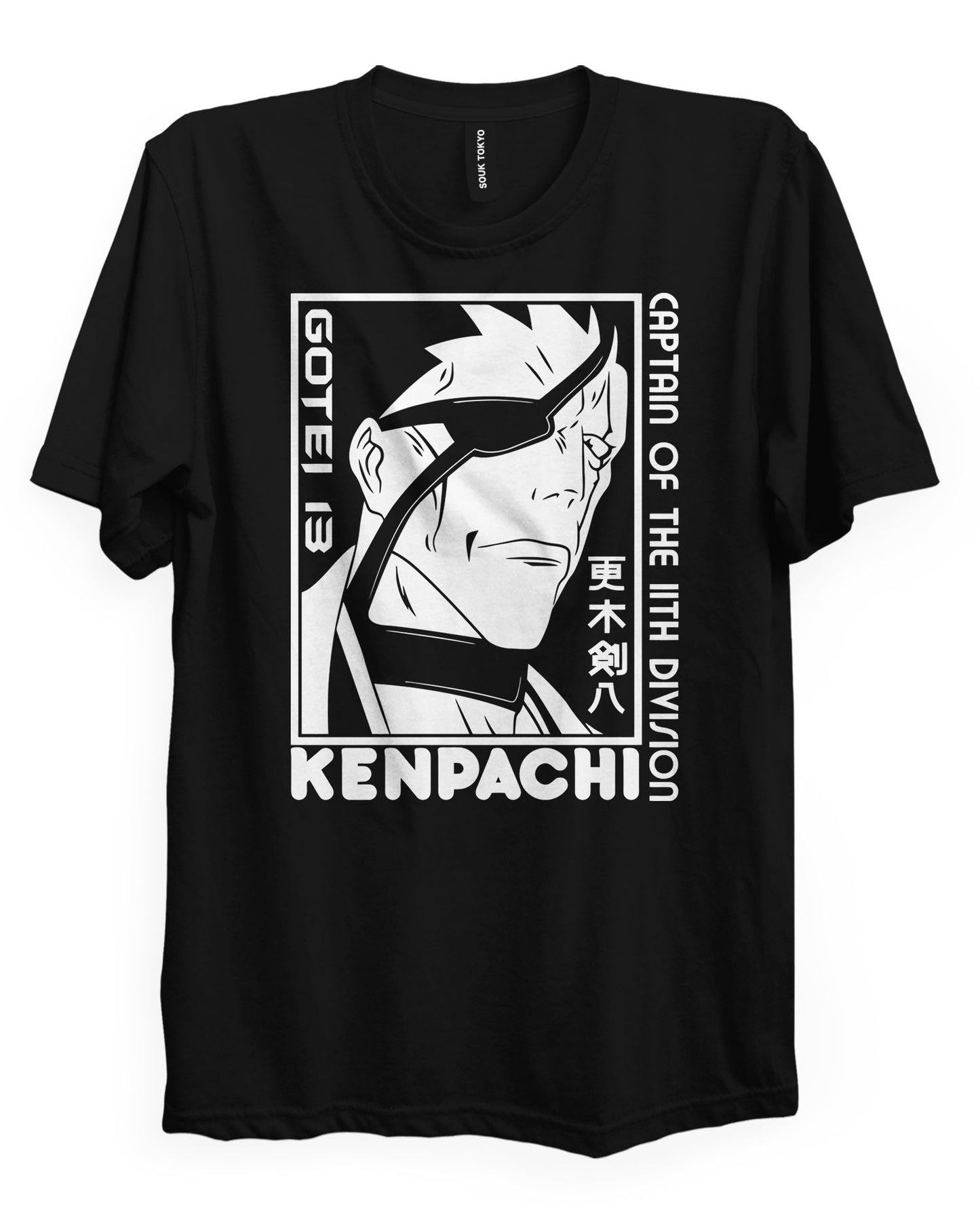 Kenpachi Captain - Regular Fit T-Shirt