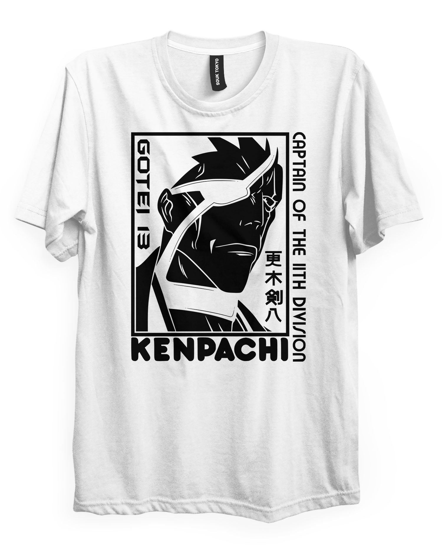 Kenpachi Captain - Regular Fit T-Shirt