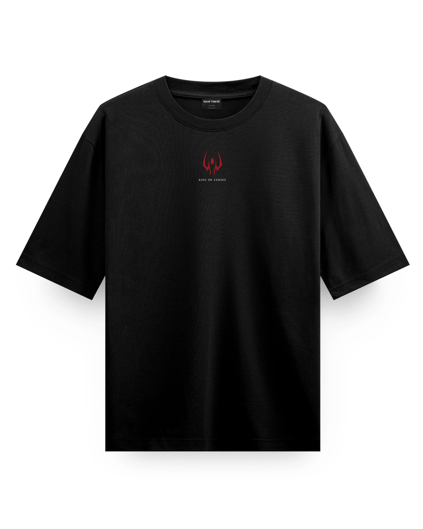 King of Curses - Oversized T-Shirt