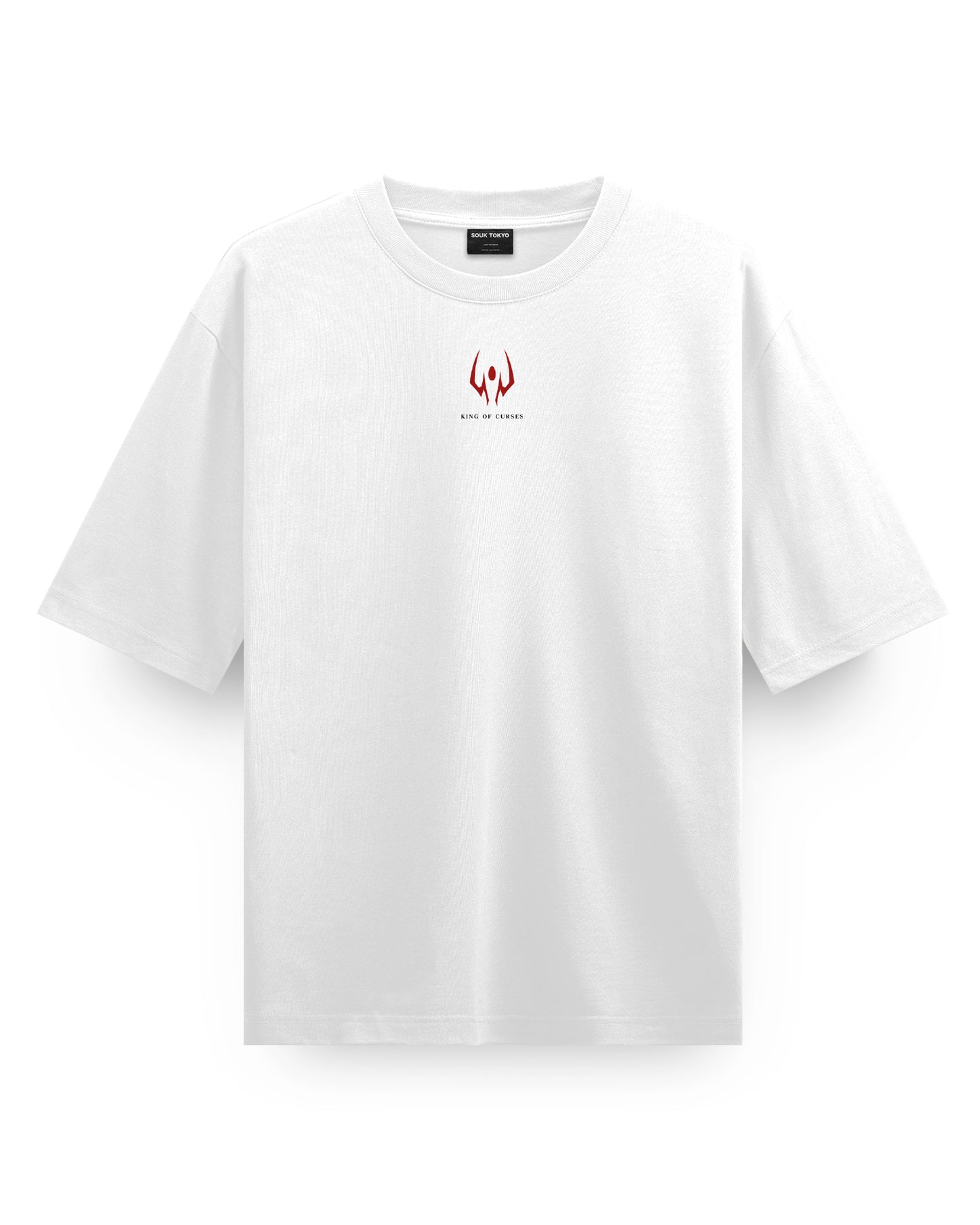 King of Curses - Oversized T-Shirt