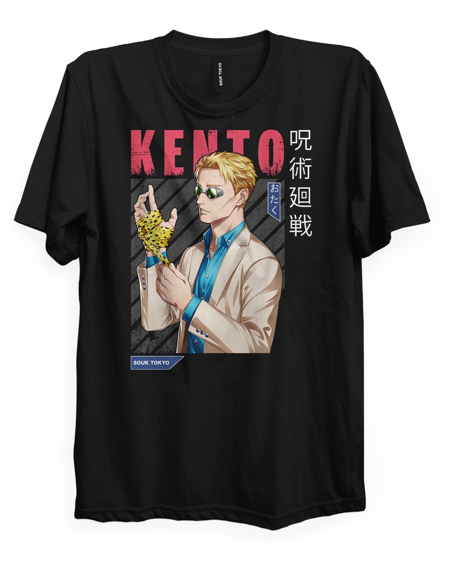 KENTO T- Regular Fit T-Shirt
