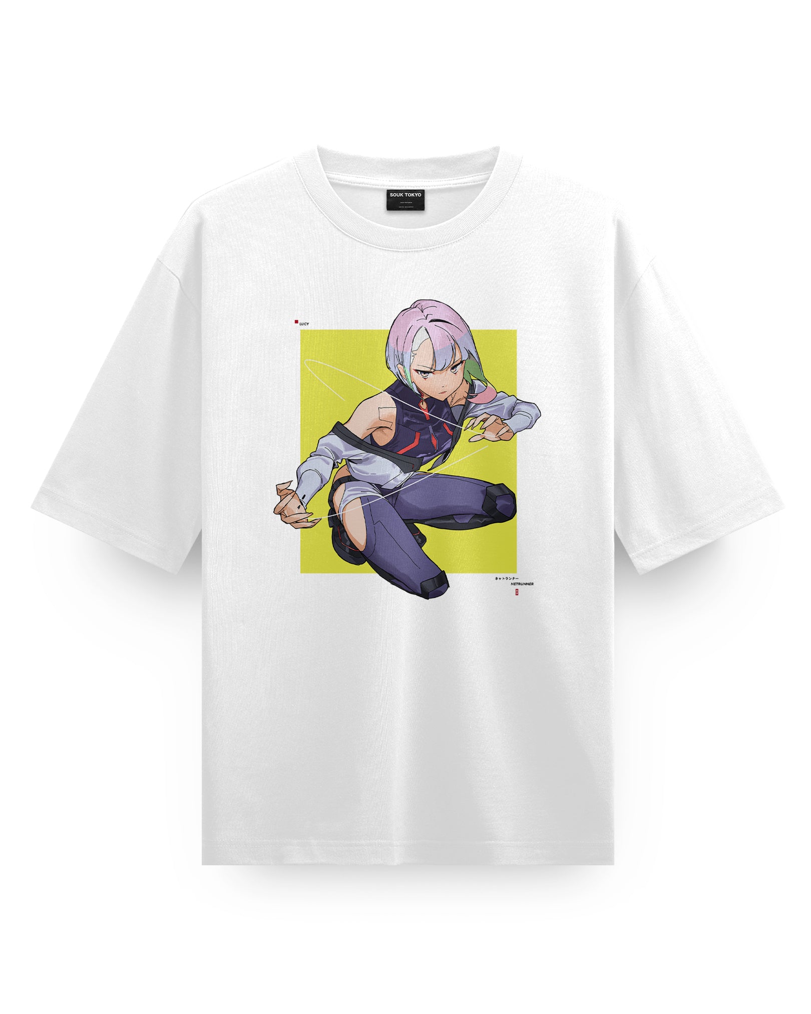 Lucy-Yellow - Oversize T-Shirt