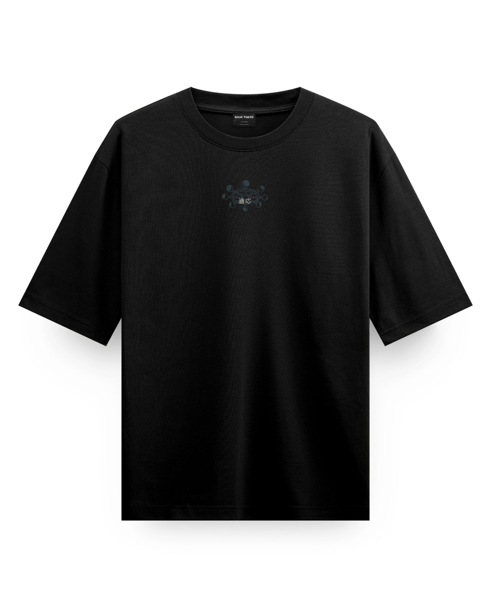 Mahoraga-ADAPTATION - Oversize T-Shirt