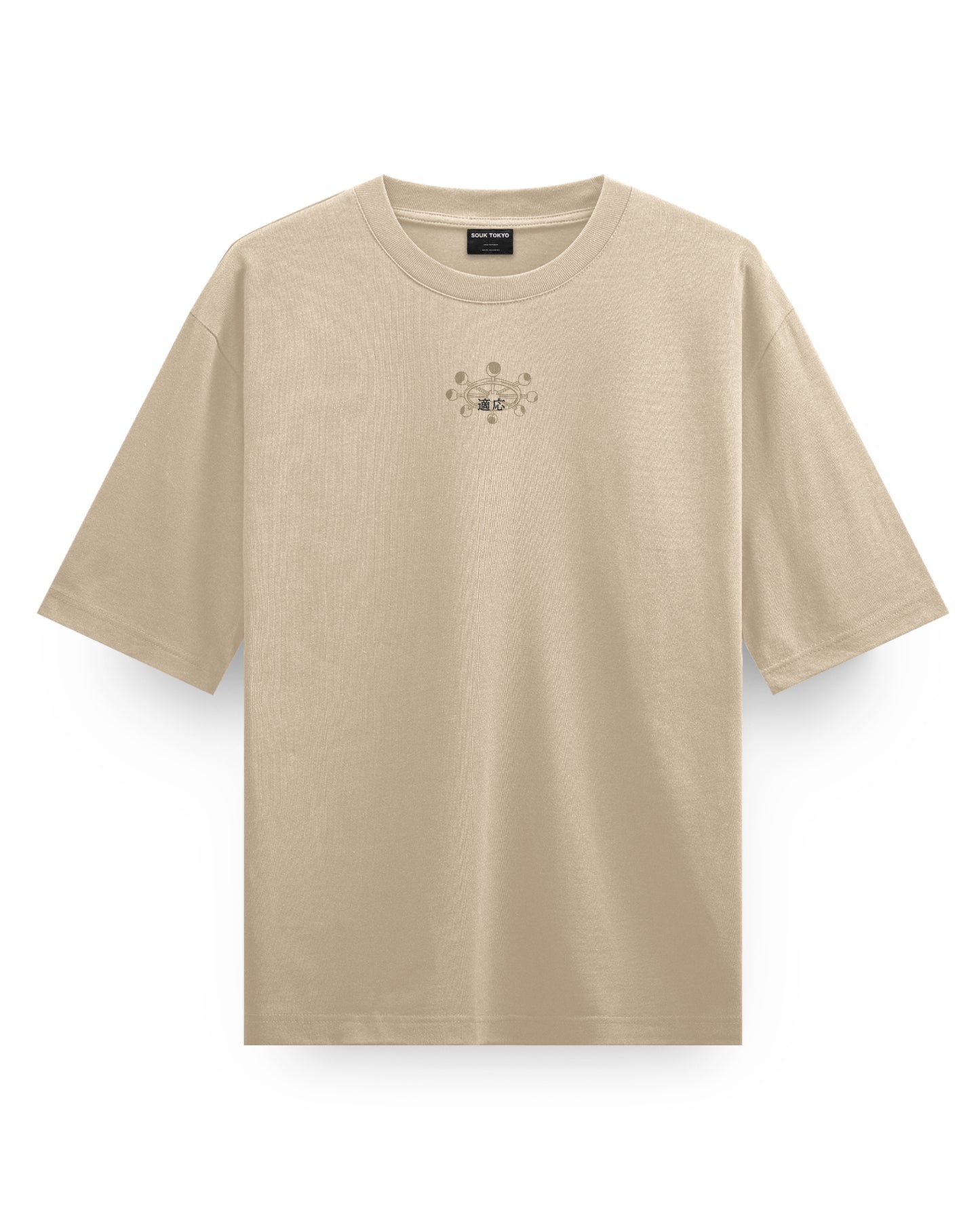 Mahoraga-ADAPTATION - Oversized T-Shirt