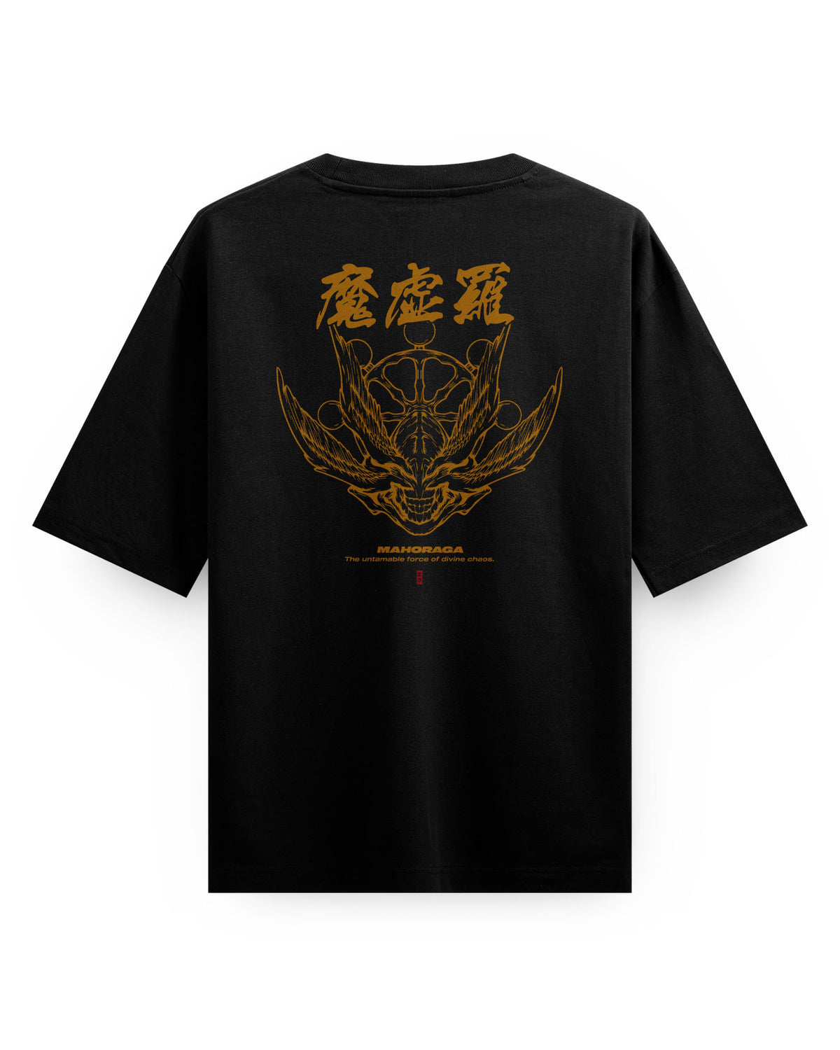 Mahoraga (Untamable Force) - Oversized T-Shirt