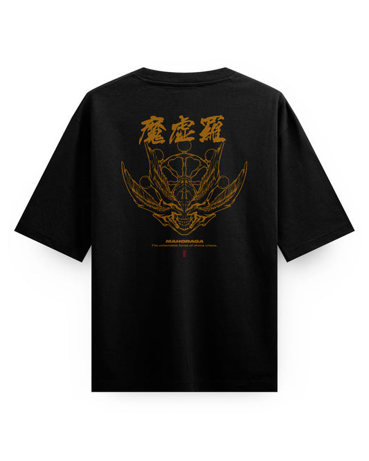 Mahoraga (Untamable Force) - Oversized T-Shirt