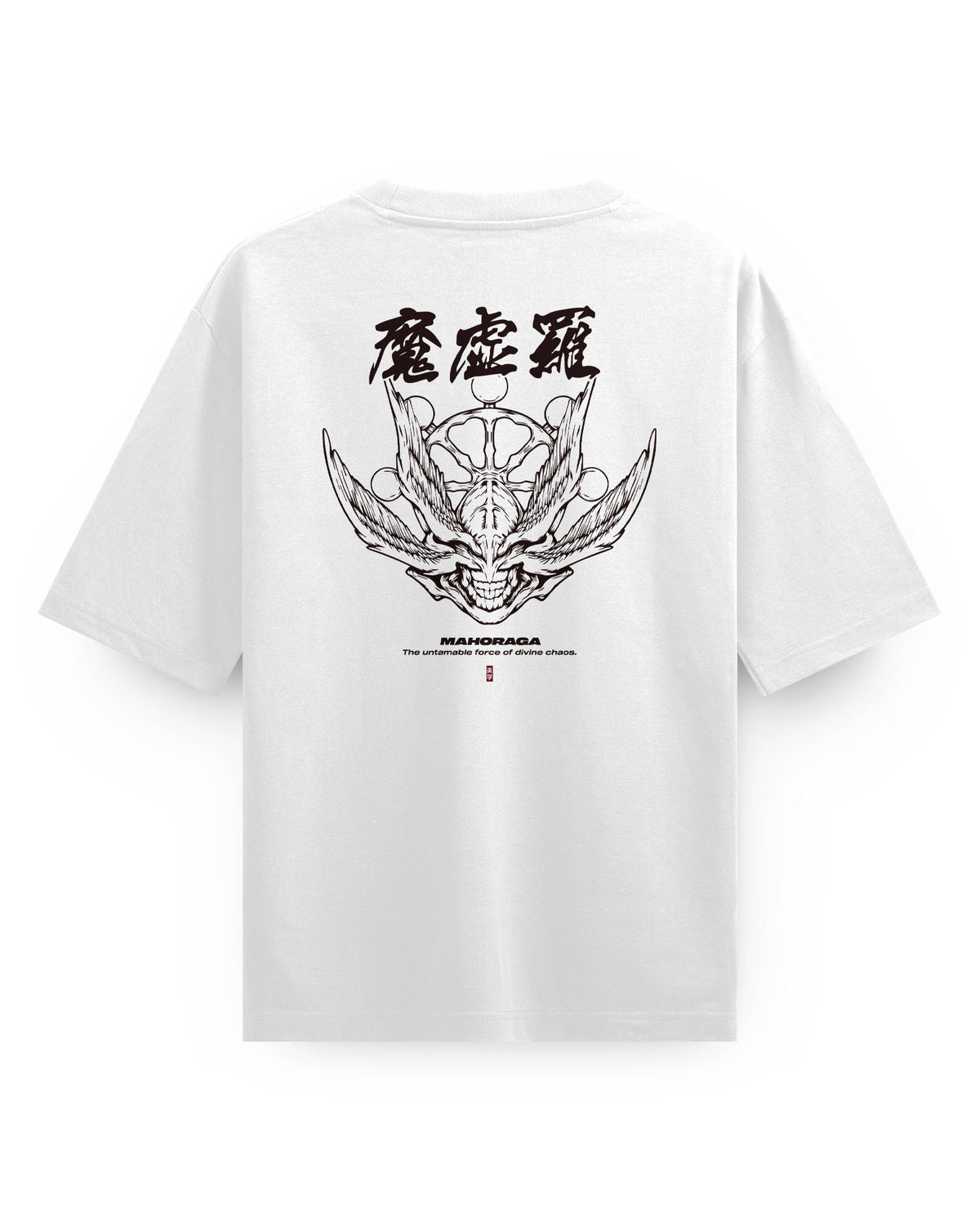 Mahoraga (Untamable Force) - Oversized T-Shirt