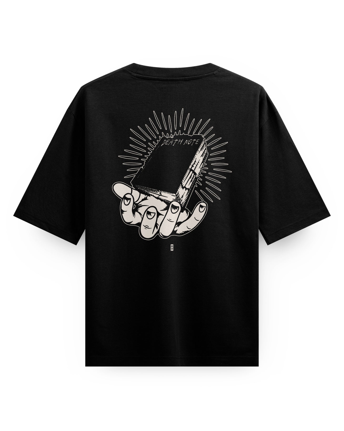 Murder Weapon - Oversized T-Shirt