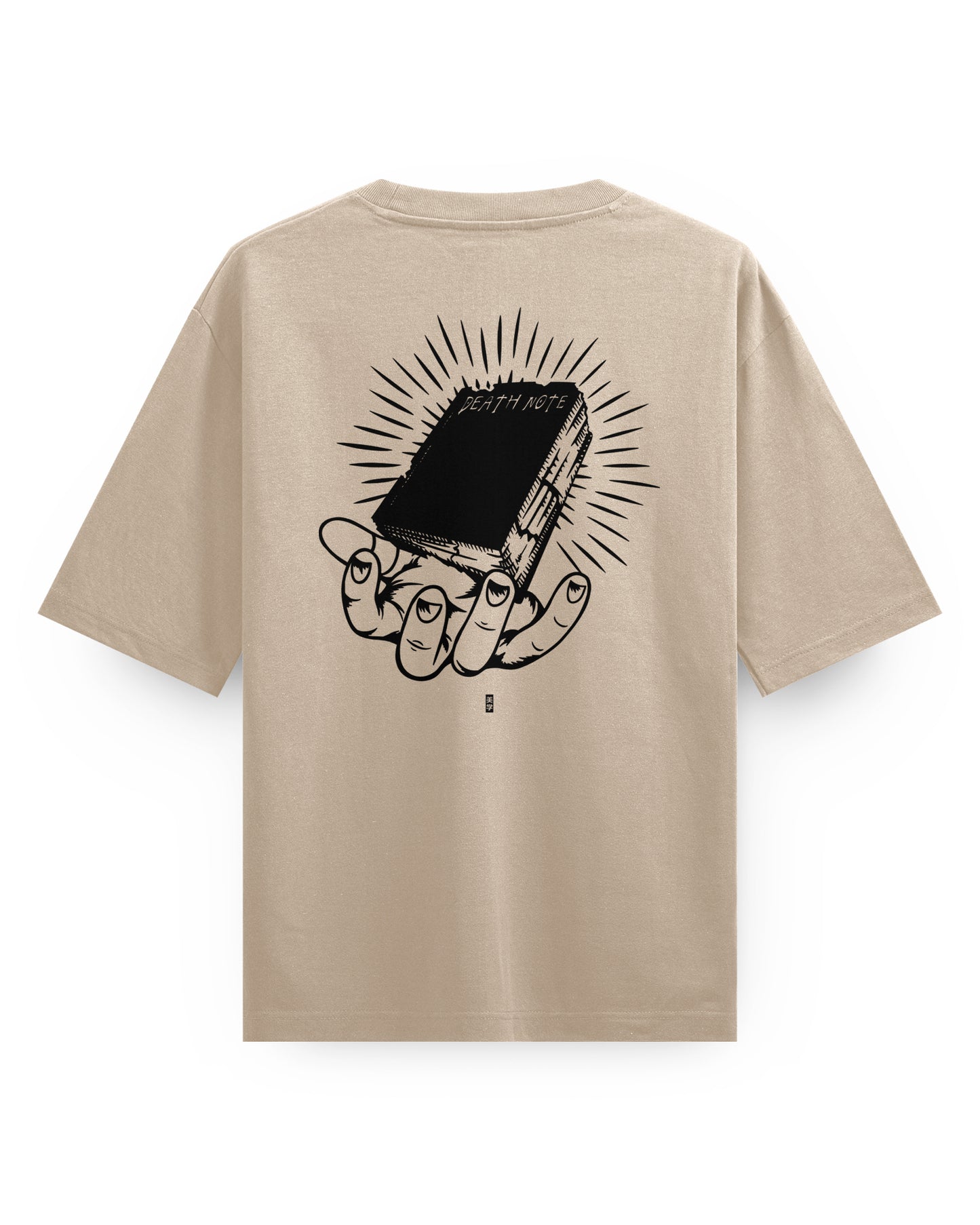 Murder Weapon - Oversized T-Shirt