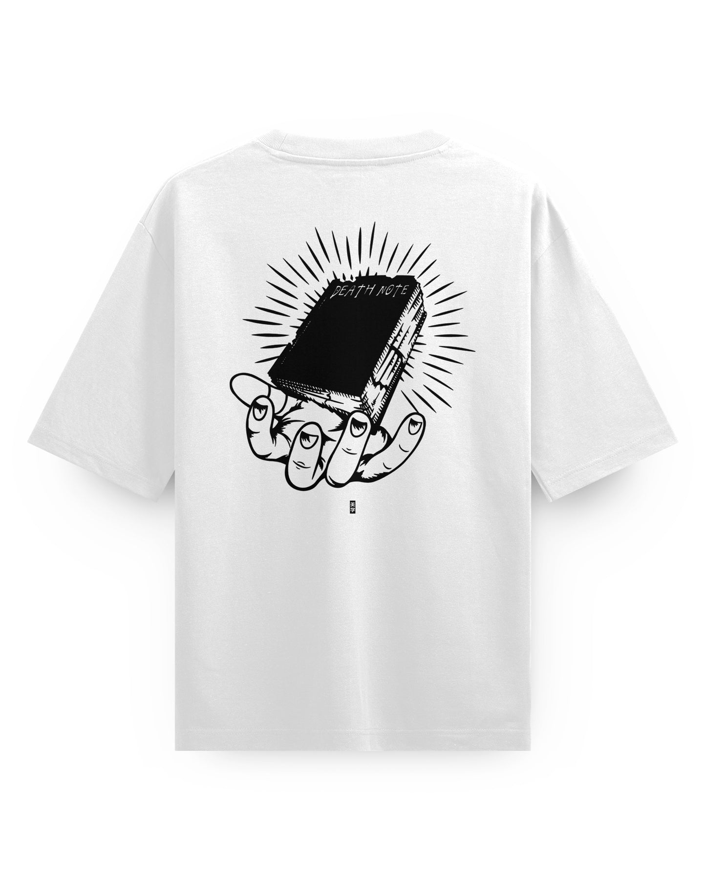 Murder Weapon - Oversized T-Shirt