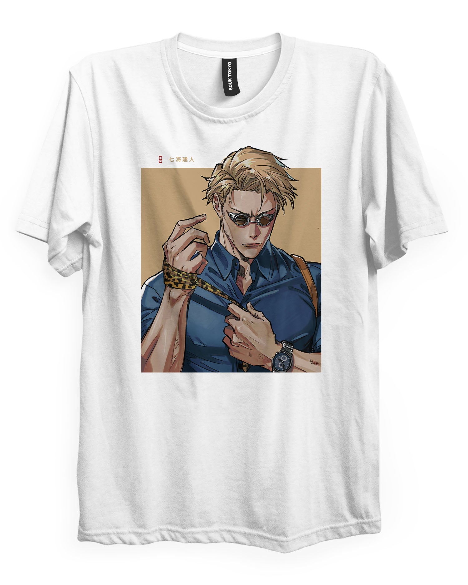 KENTO NANAMI - Regular Fit T-Shirt