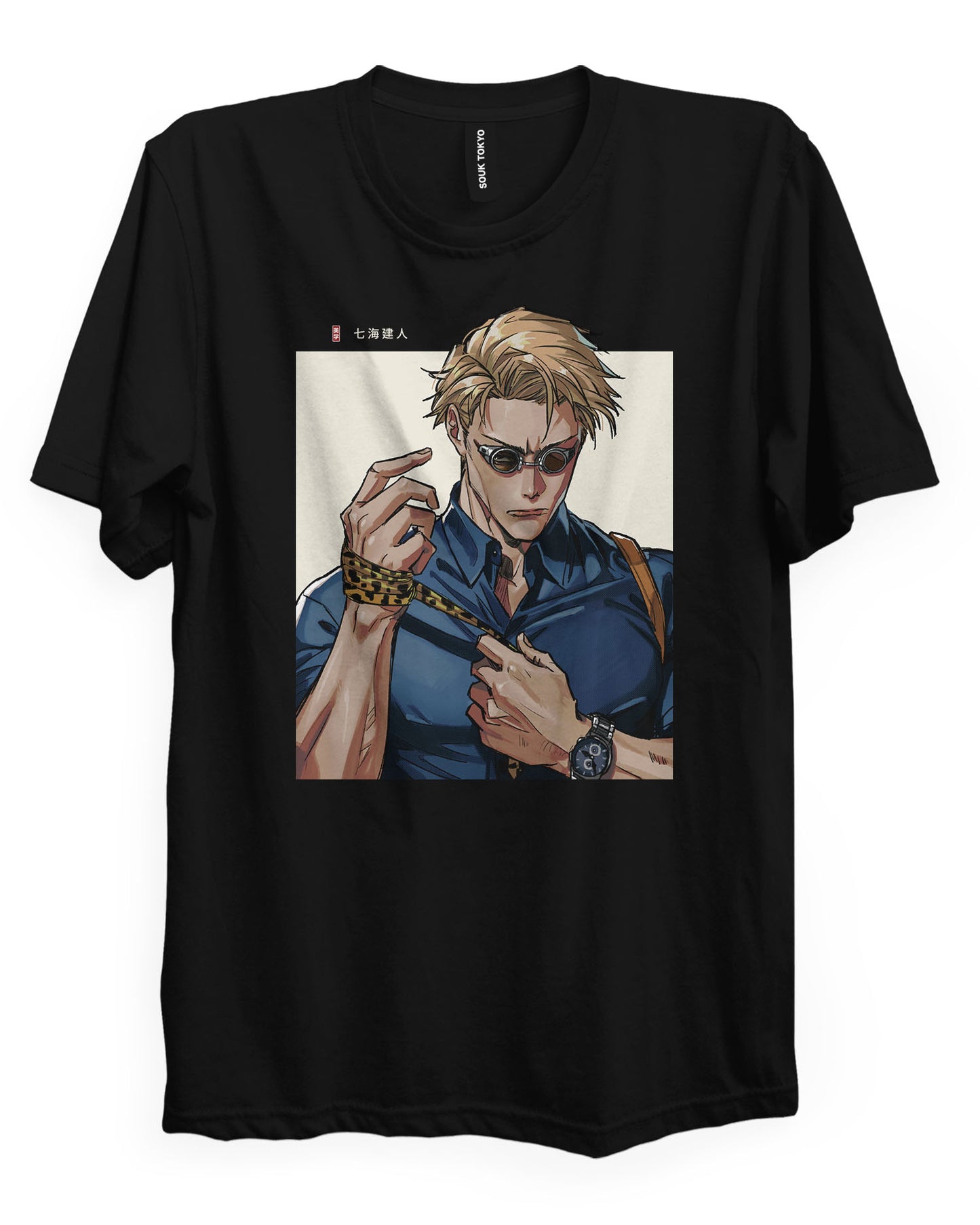 KENTO NANAMI - Regular Fit T-Shirt