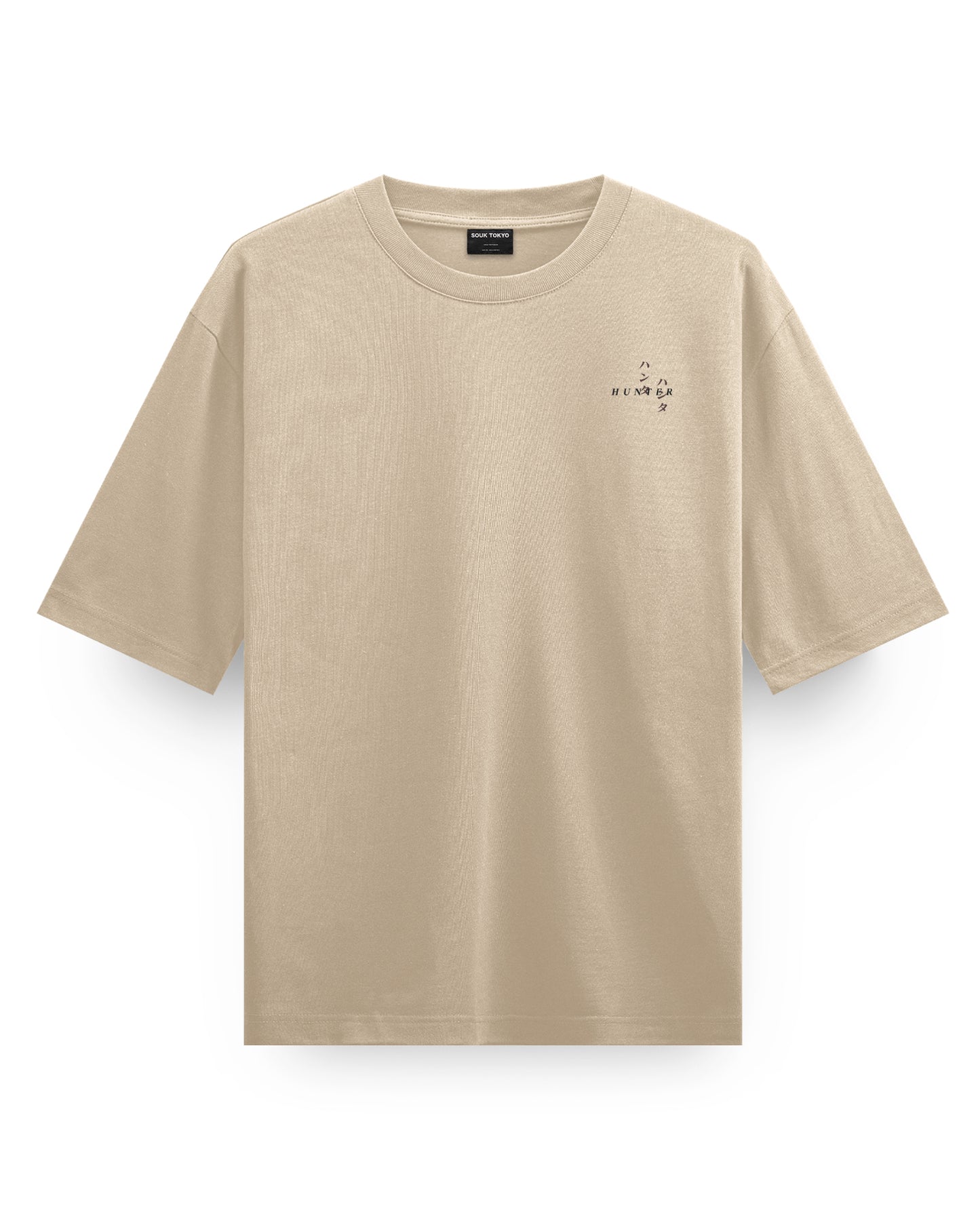 NEMESIS - Oversized T-Shirt