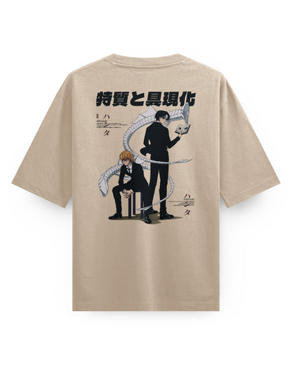 NEMESIS - Oversized T-Shirt