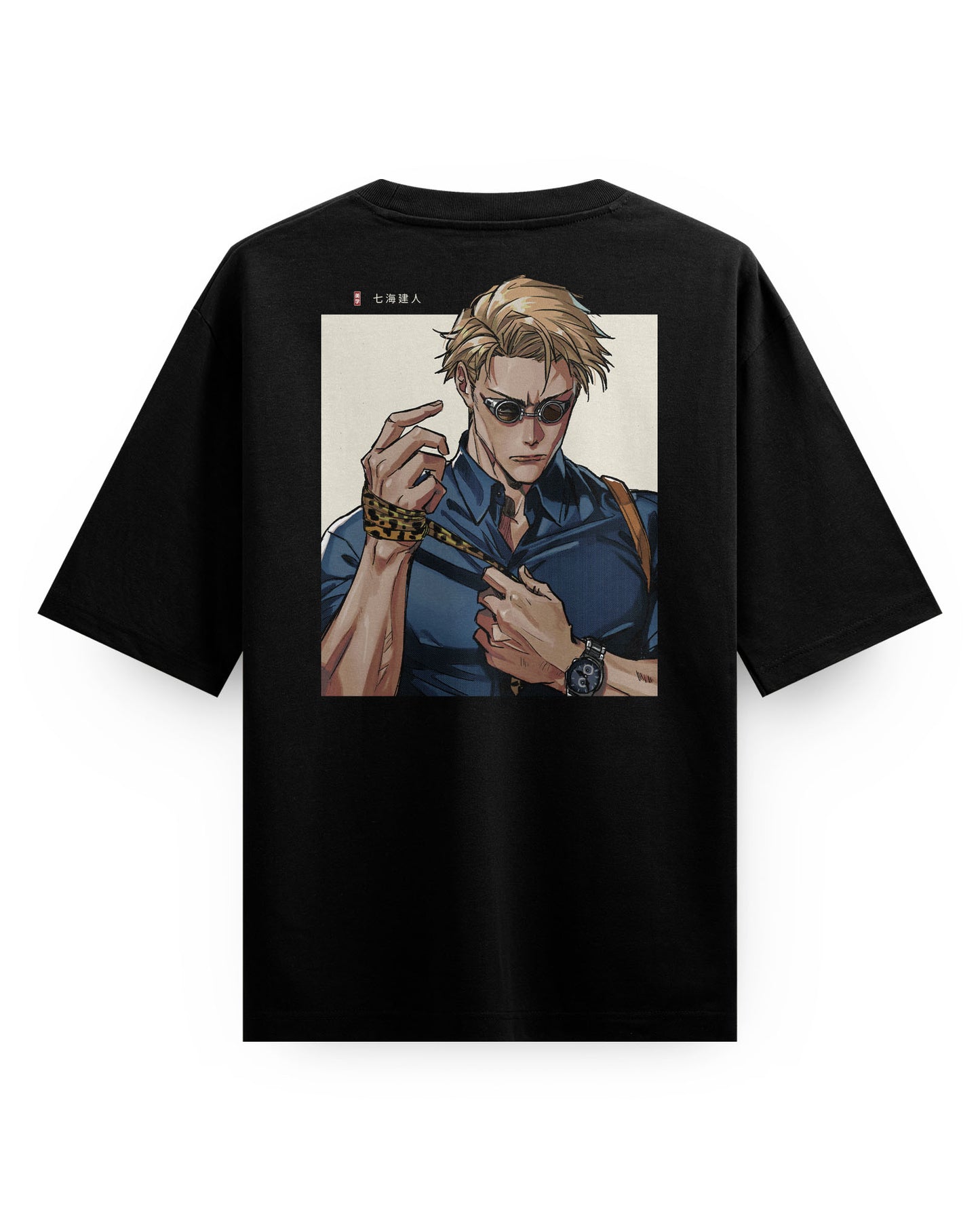 NANAMI - Oversized T-Shirt