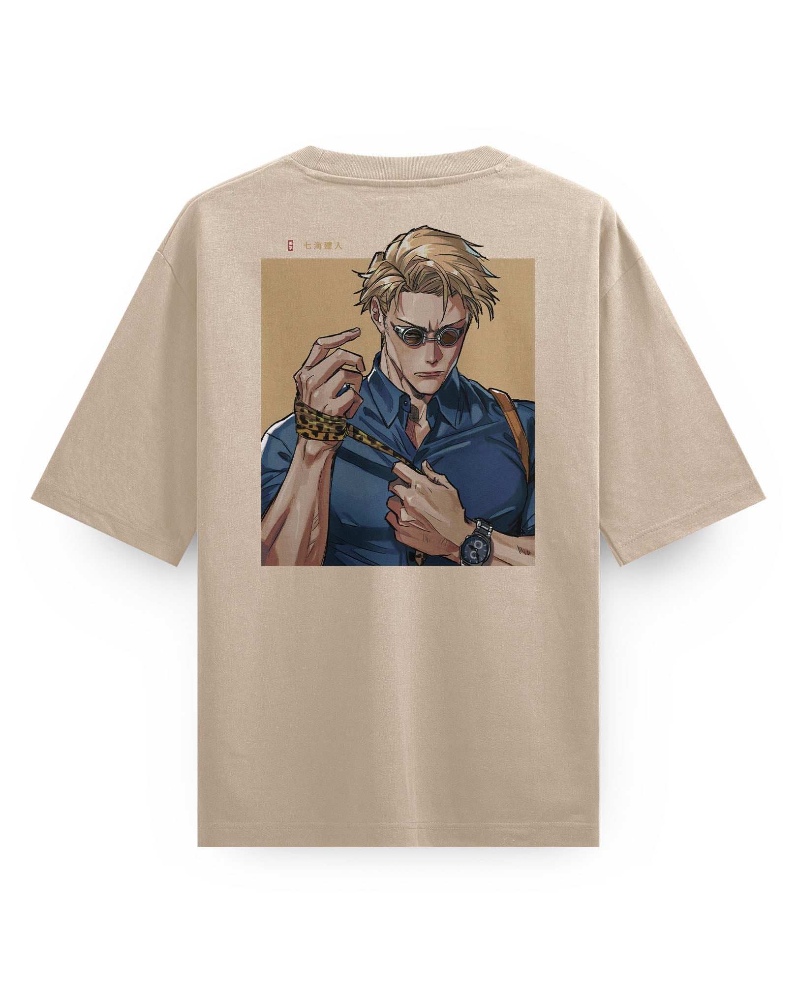 NANAMI - Oversize T-Shirt