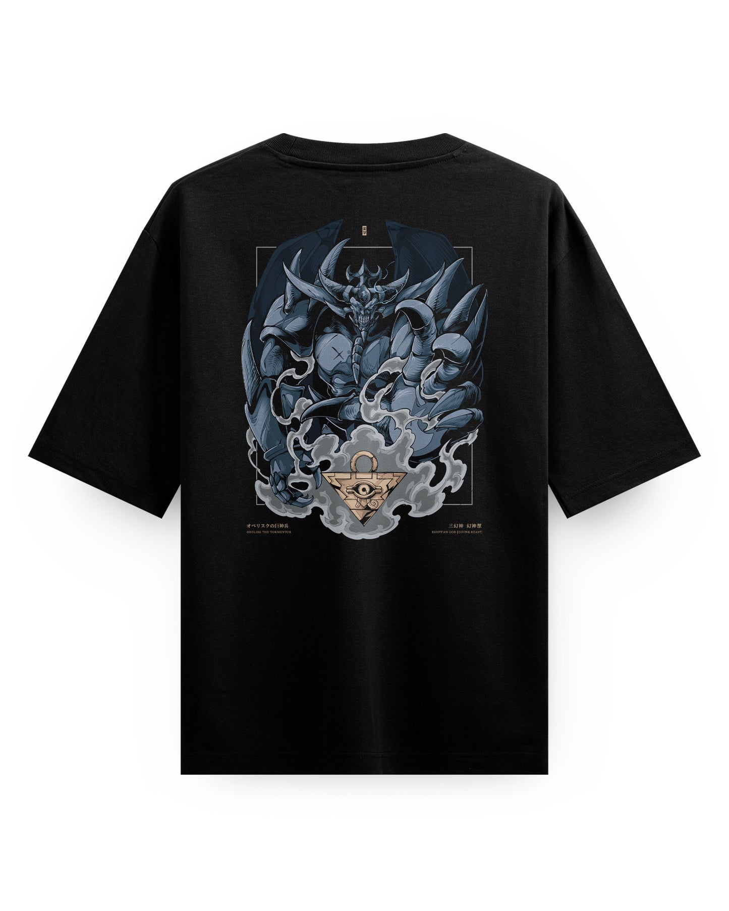Oblesik The Tormentor - Oversized T-Shirt