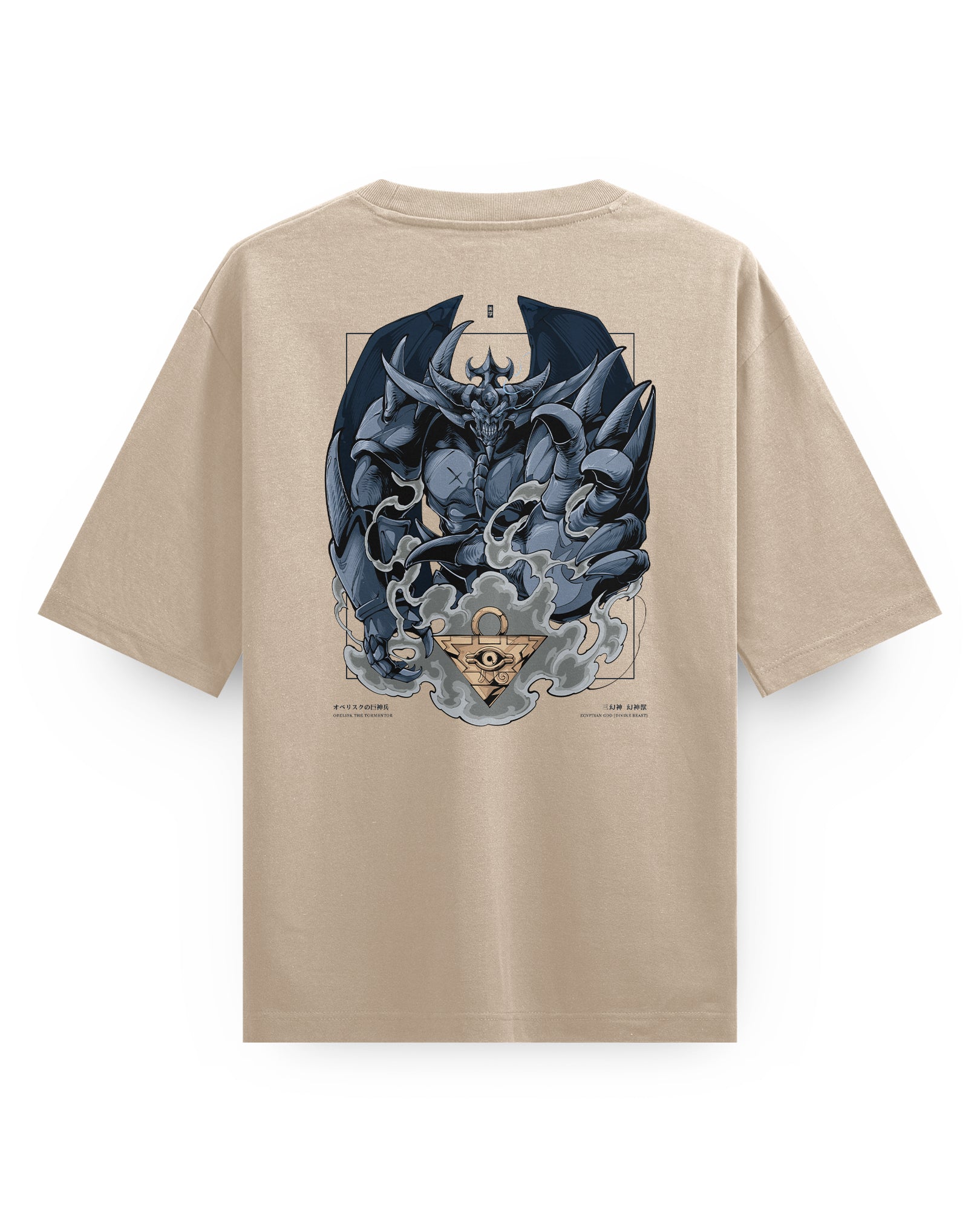 Oblesik The Tormentor - Oversize T-Shirt