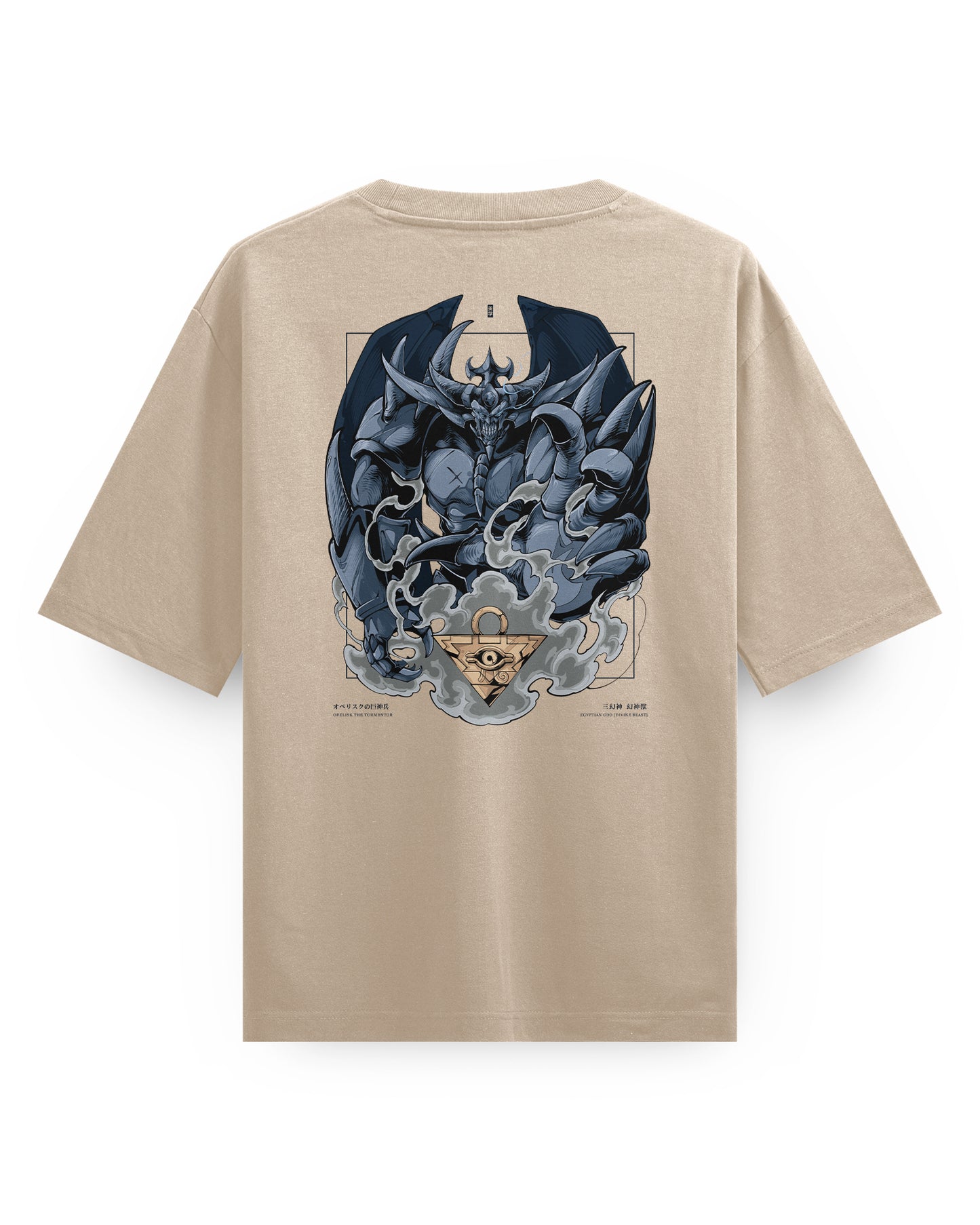 Oblesik The Tormentor - Oversized T-Shirt
