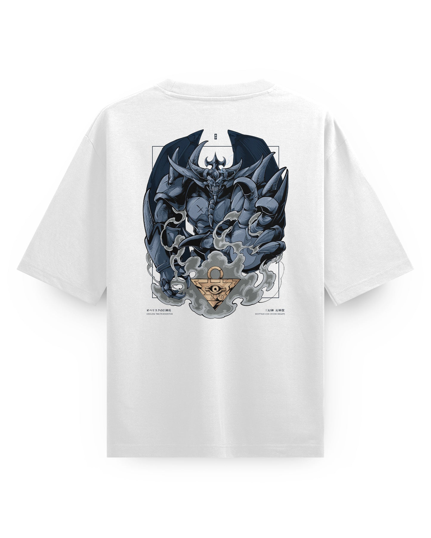 Oblesik The Tormentor - Oversized T-Shirt
