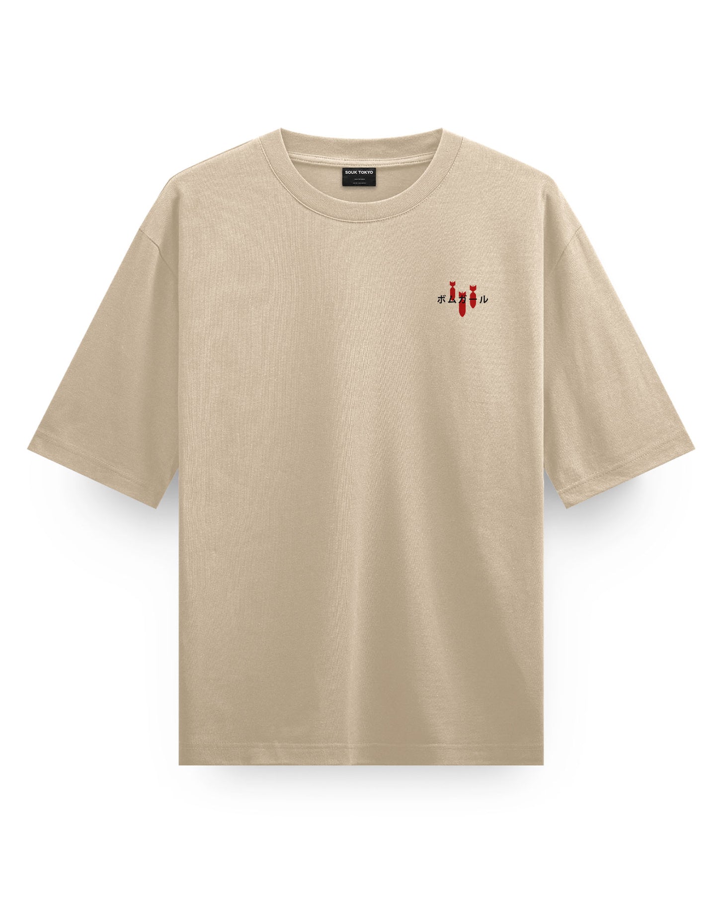 Ordinance - Oversized T-Shirt