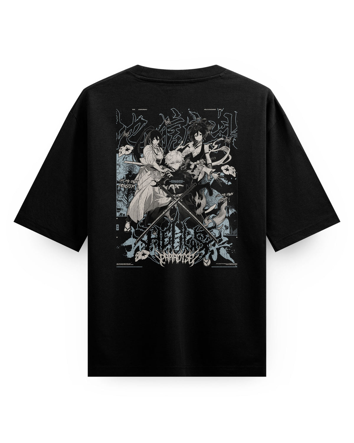 PARADISE - Oversized T-Shirt