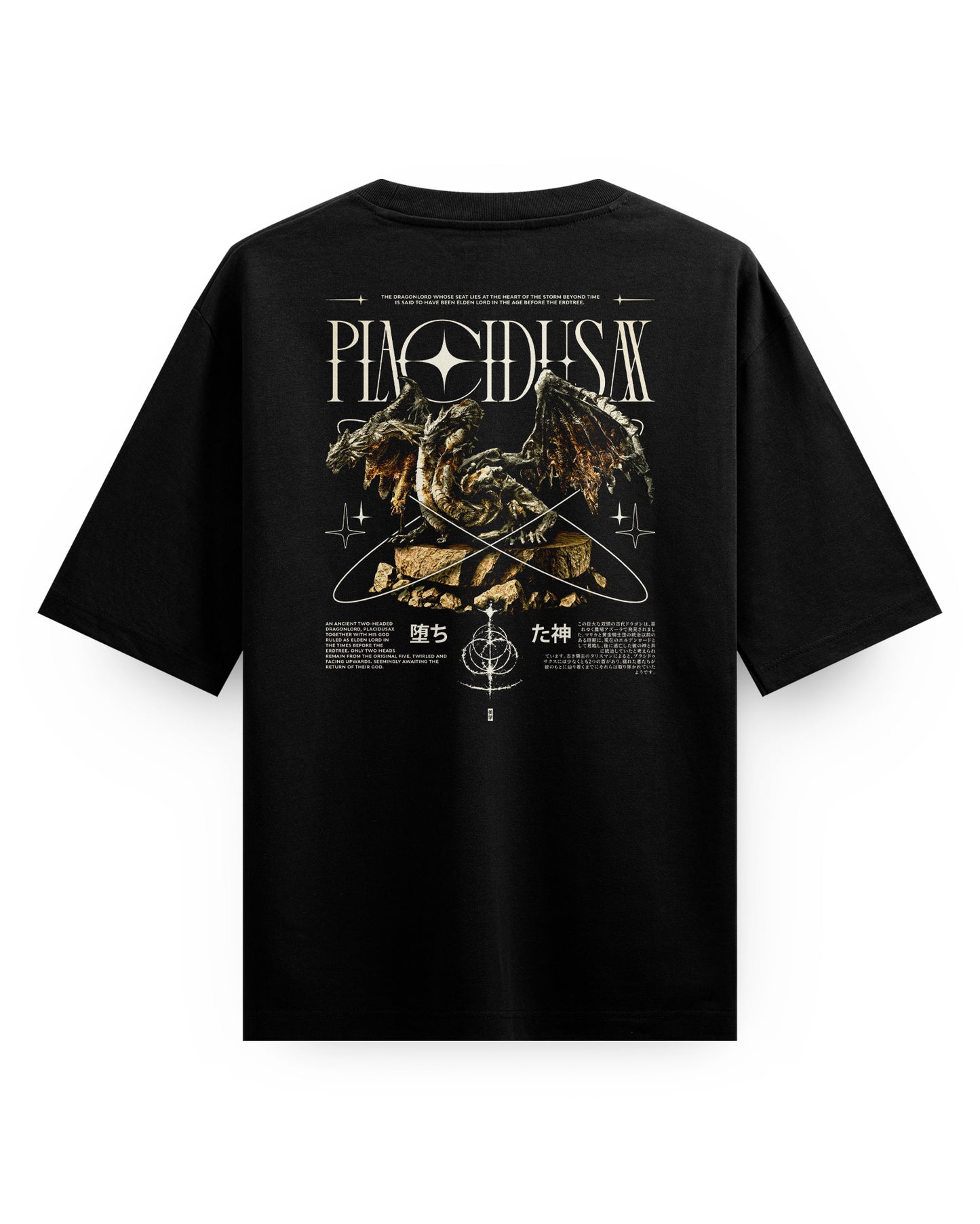 Placidusax - Oversized T-Shirt