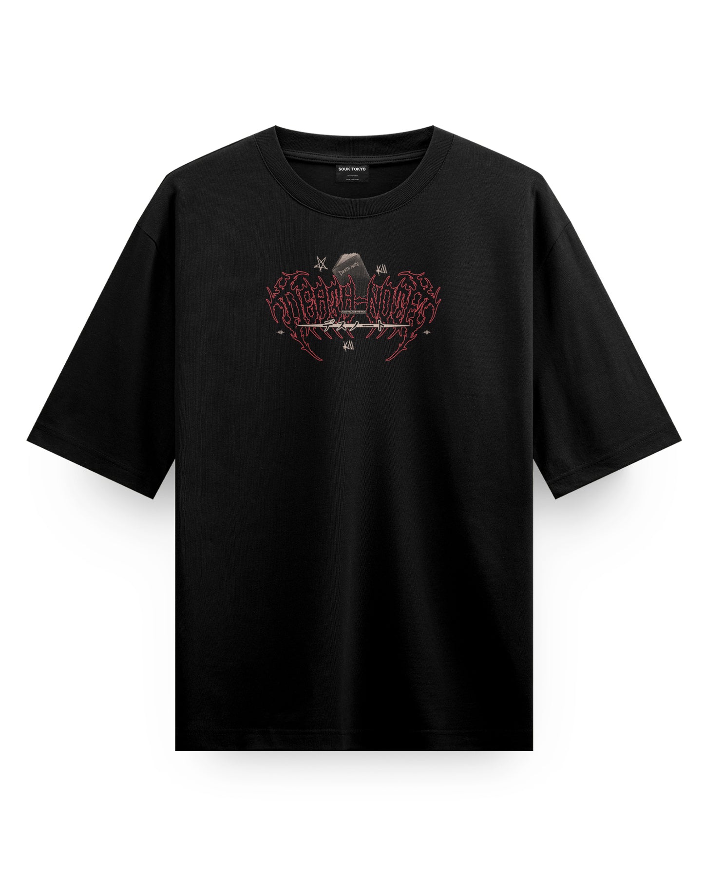 ROT - Oversized T-Shirt