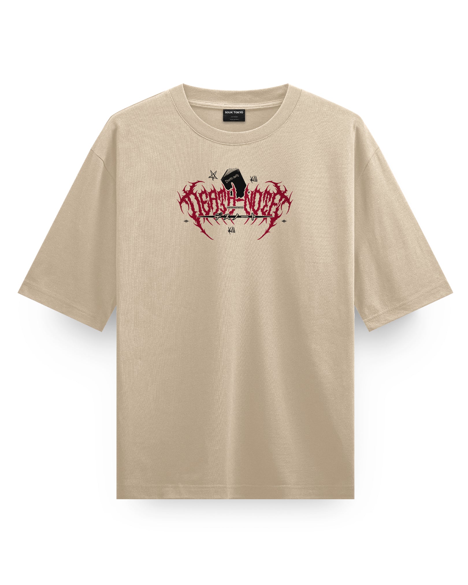 ROT - Oversize T-Shirt
