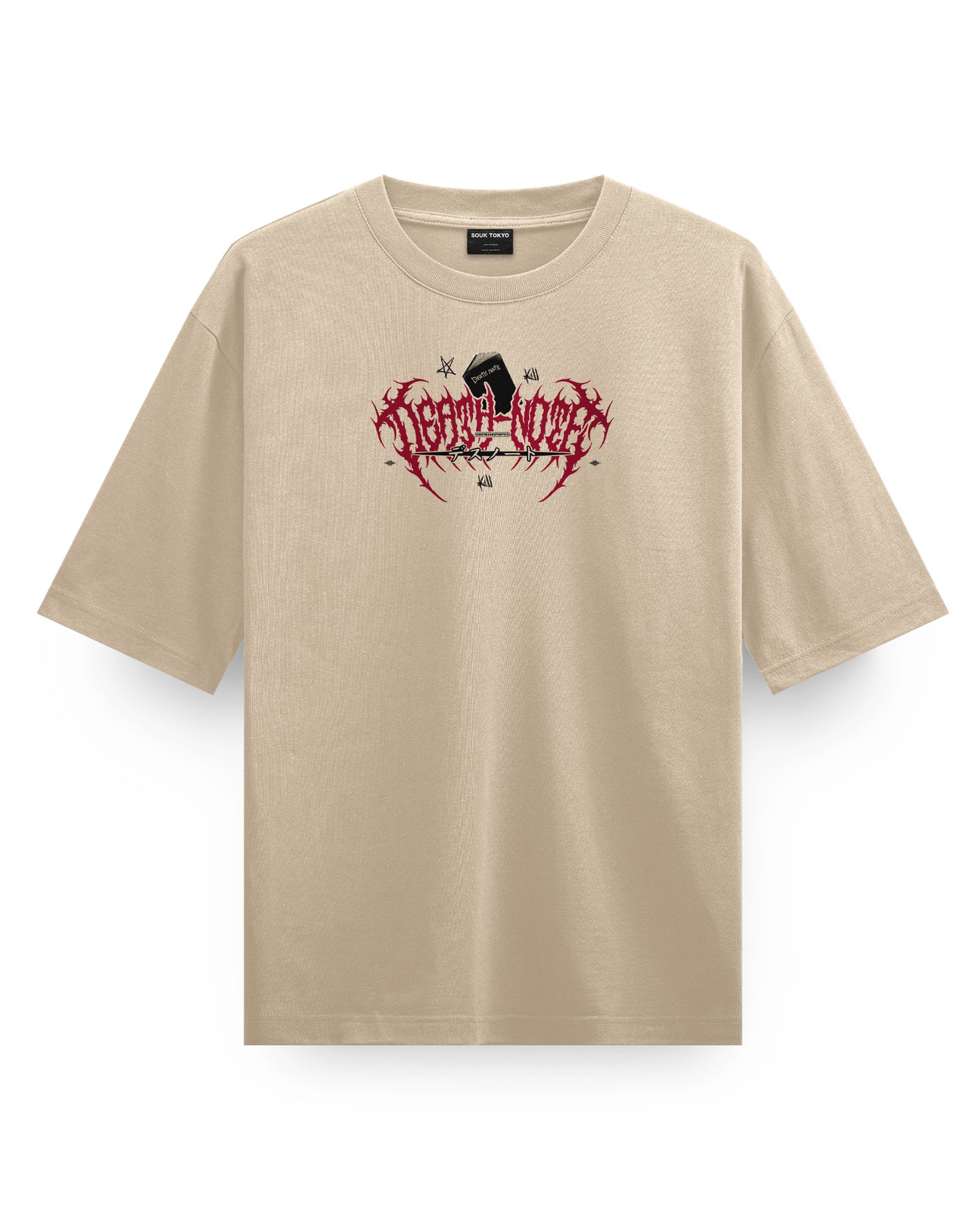 ROT - Oversized T-Shirt